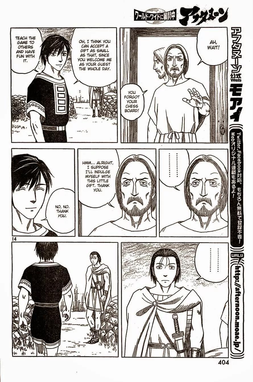 Historie Chapter 84 page 14 - Chapter 84