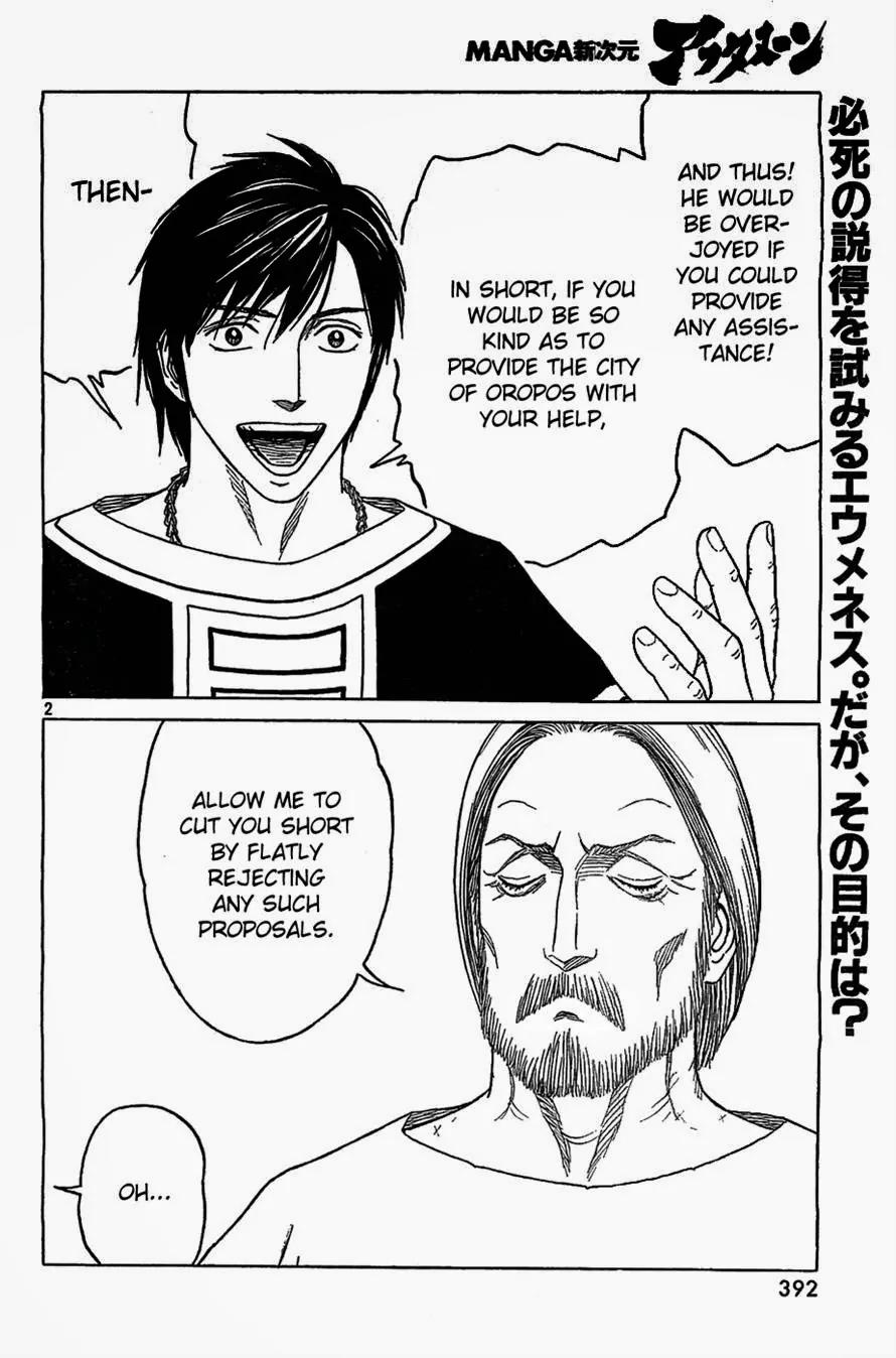 Historie Chapter 84 page 2 - Chapter 84