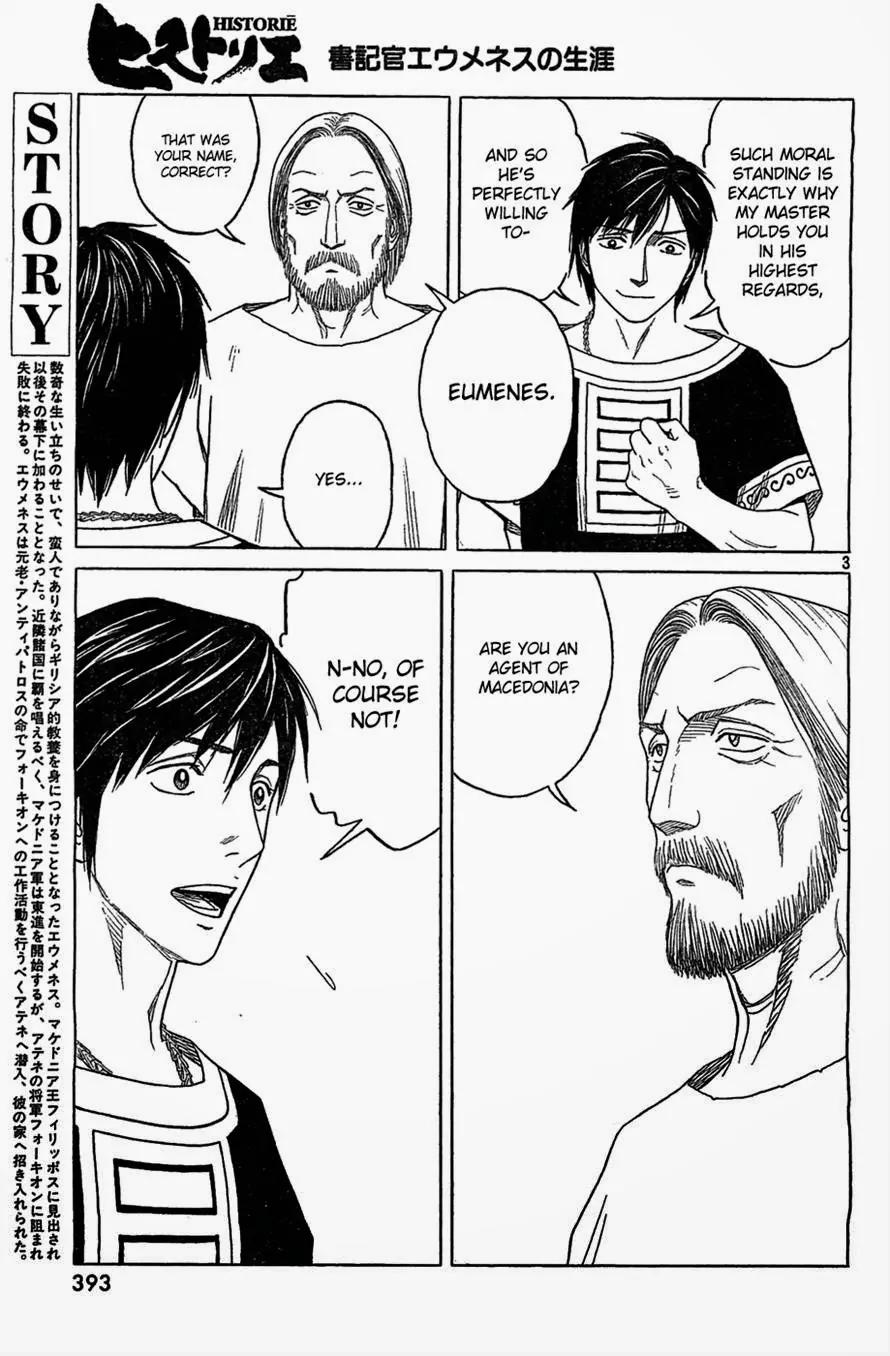 Historie Chapter 84 page 3 - Chapter 84