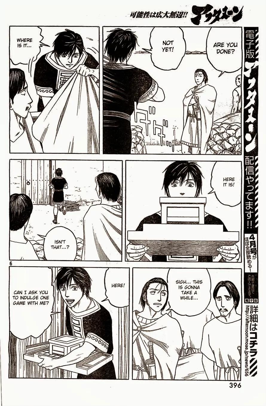 Historie Chapter 84 page 6 - Chapter 84