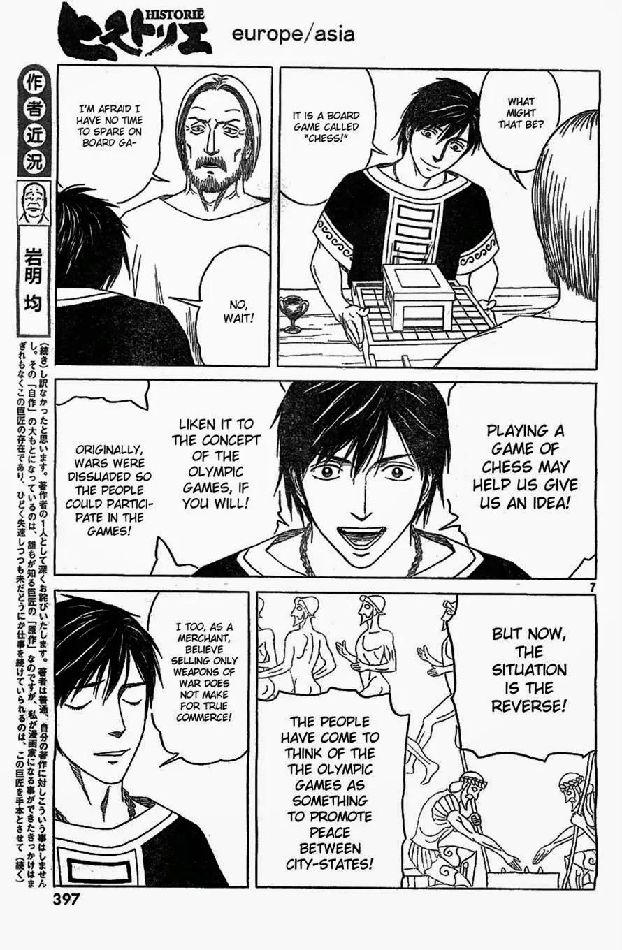 Historie Chapter 84 page 7 - Chapter 84