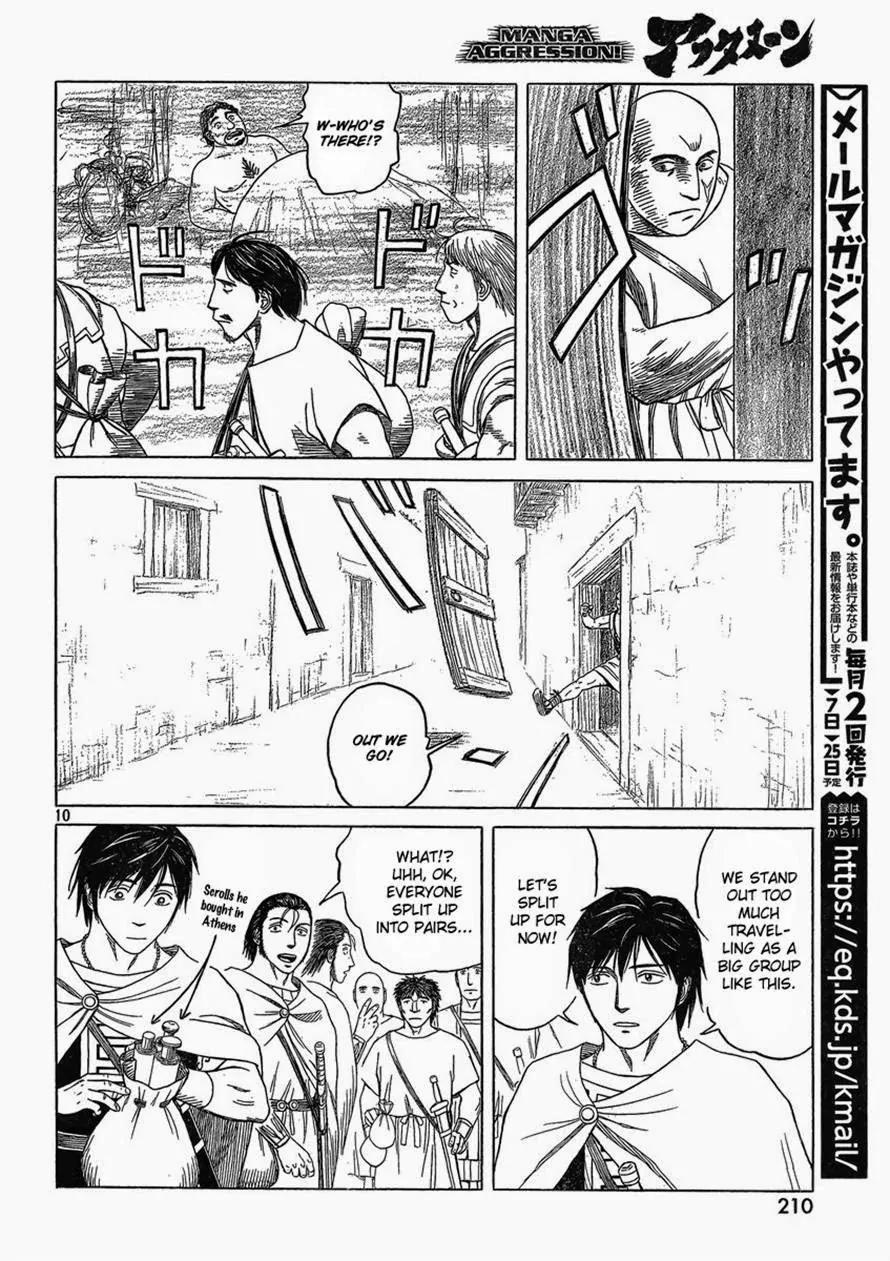 Historie Chapter 85 page 10 - Chapter 85 : Melanthios (01)