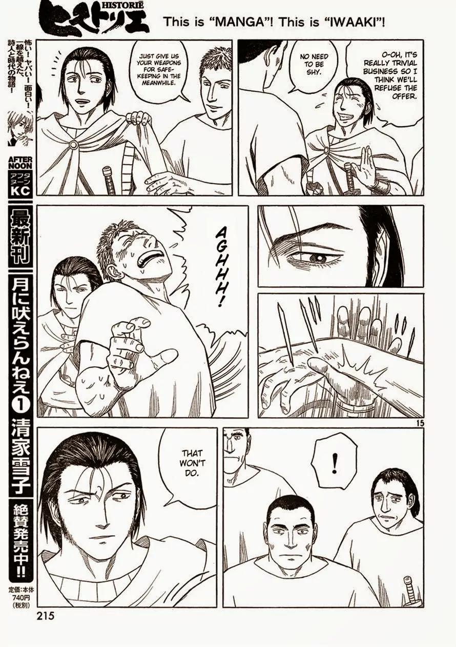 Historie Chapter 85 page 15 - Chapter 85 : Melanthios (01)