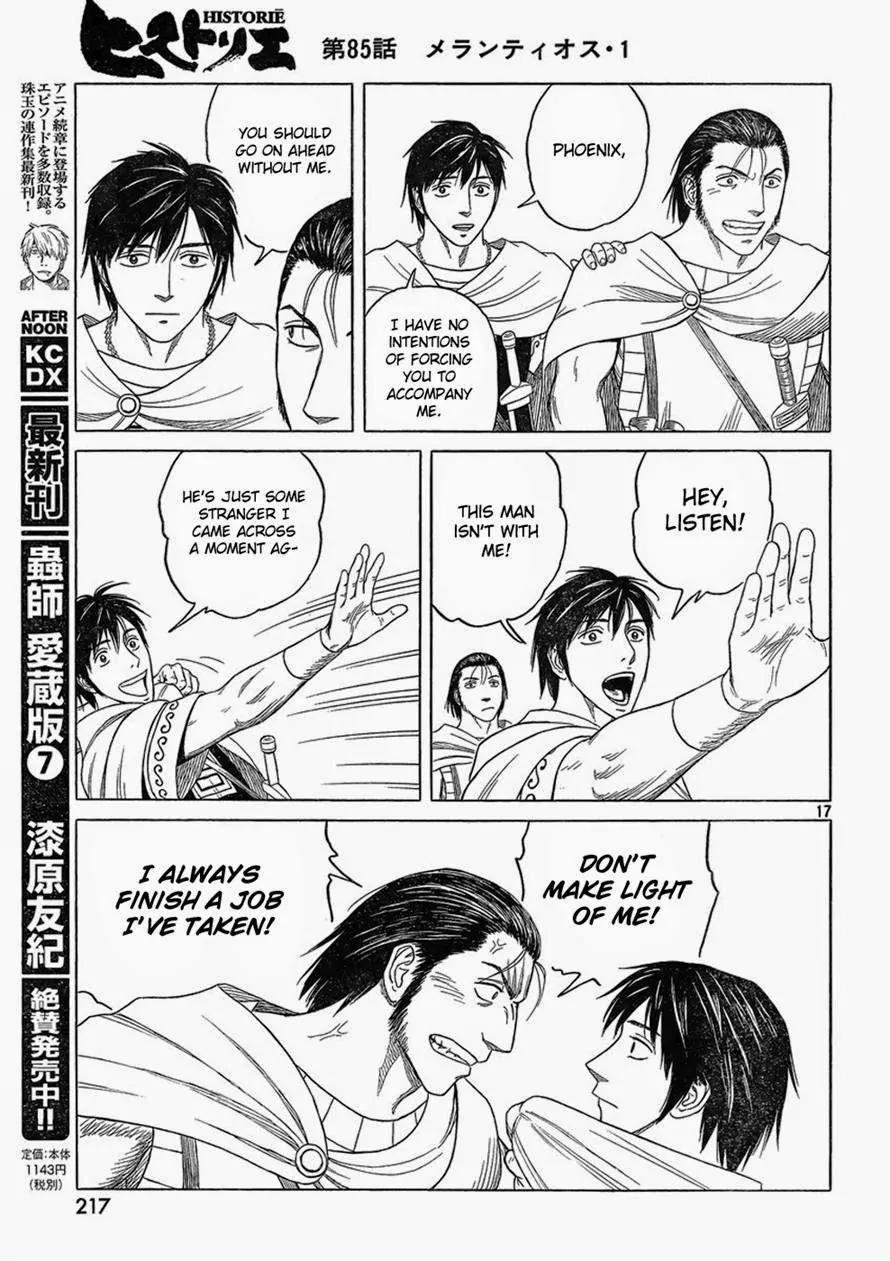 Historie Chapter 85 page 17 - Chapter 85 : Melanthios (01)