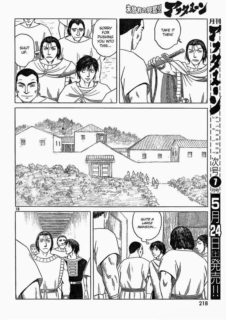 Historie Chapter 85 page 18 - Chapter 85 : Melanthios (01)