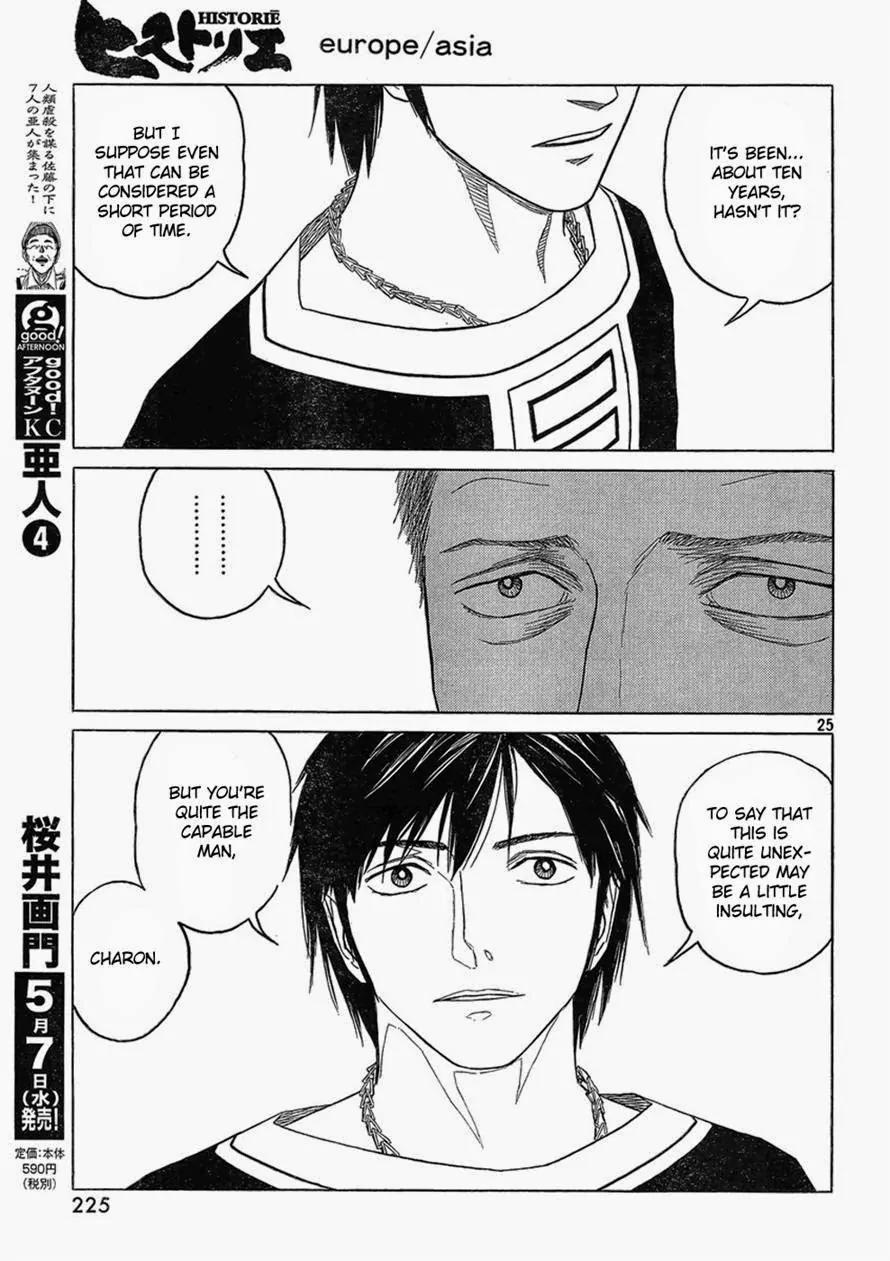 Historie Chapter 85 page 24 - Chapter 85 : Melanthios (01)