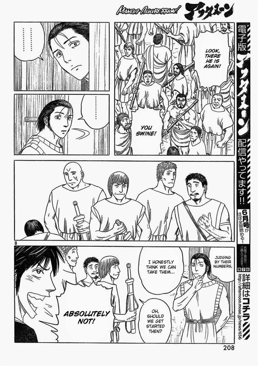 Historie Chapter 85 page 8 - Chapter 85 : Melanthios (01)