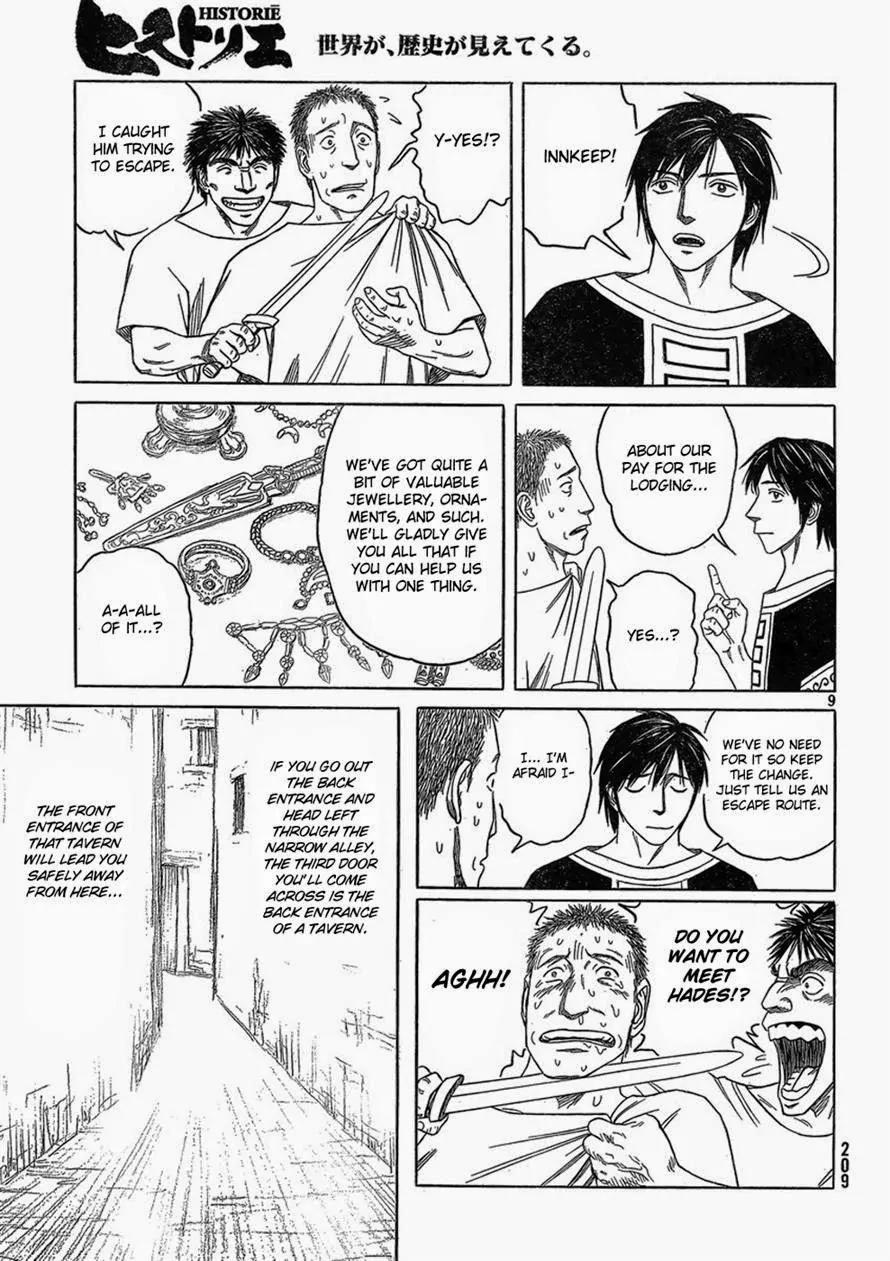Historie Chapter 85 page 9 - Chapter 85 : Melanthios (01)