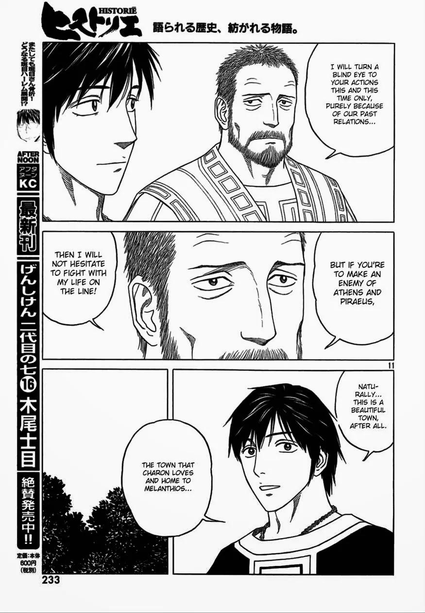 Historie Chapter 86 page 10 - Chapter 86 : Melanthios (002)