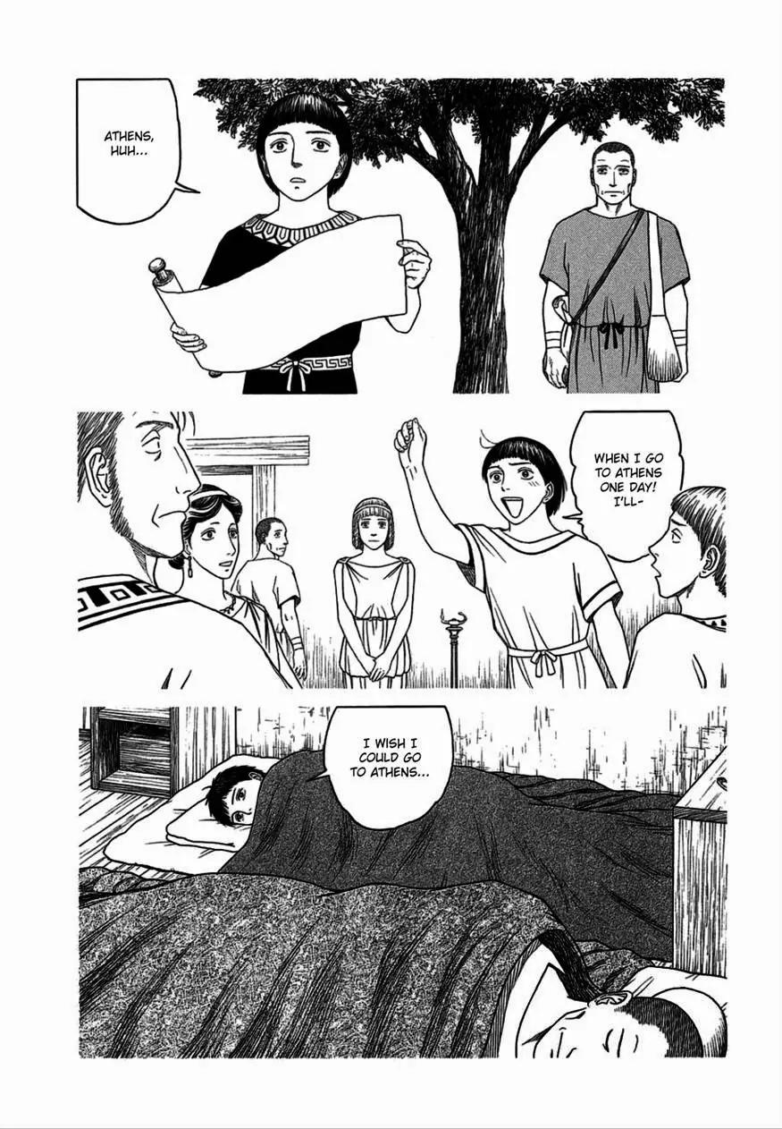 Historie Chapter 86 page 12 - Chapter 86 : Melanthios (002)