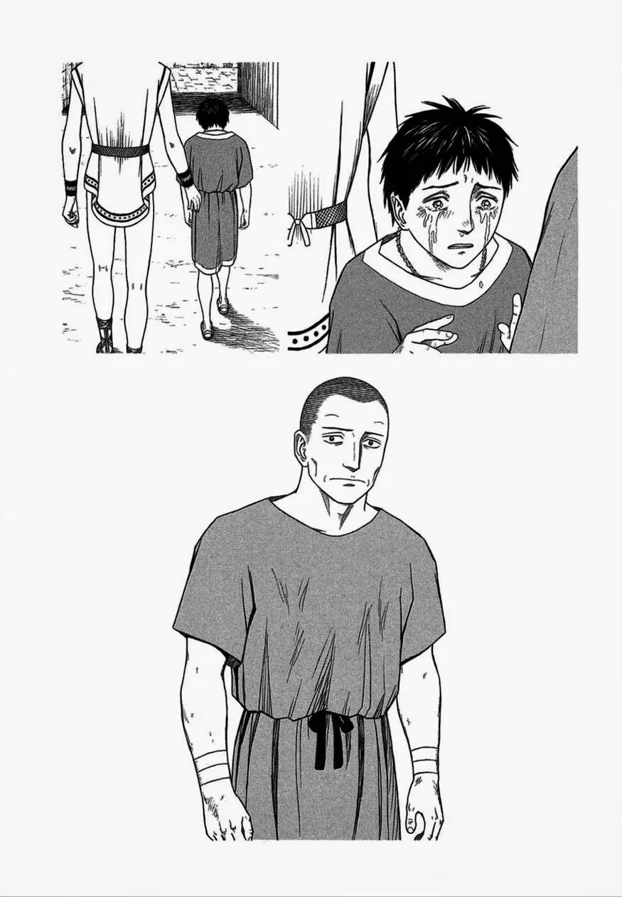 Historie Chapter 86 page 14 - Chapter 86 : Melanthios (002)
