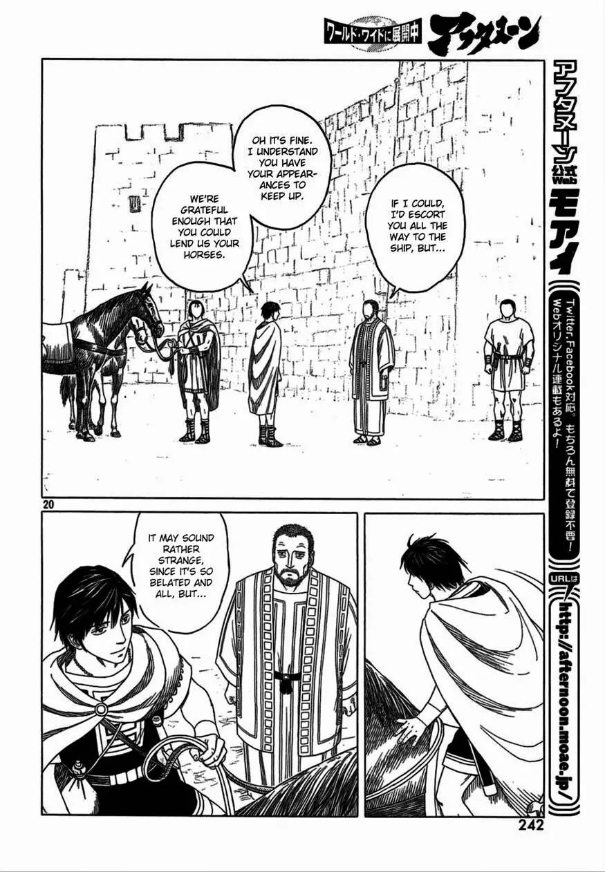 Historie Chapter 86 page 18 - Chapter 86 : Melanthios (002)