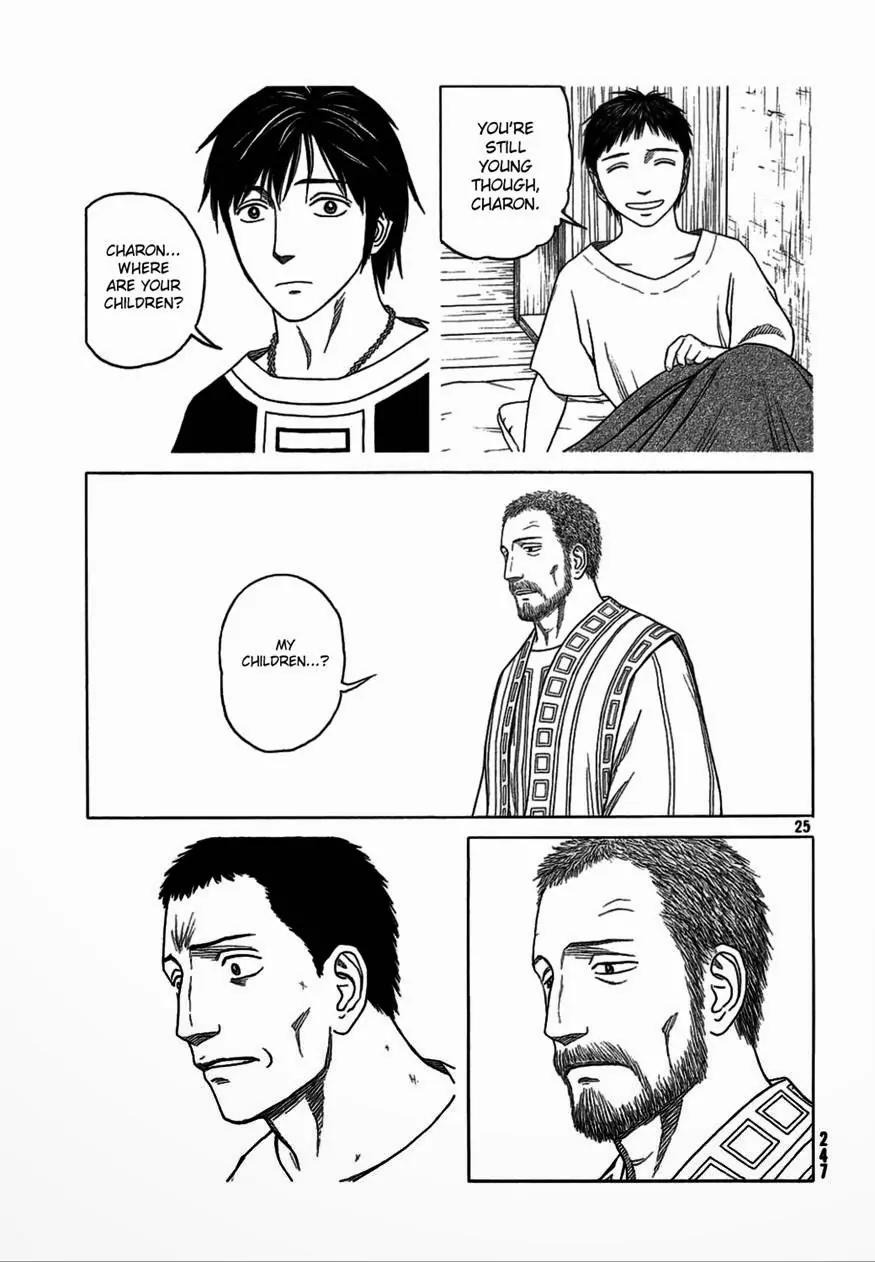 Historie Chapter 86 page 23 - Chapter 86 : Melanthios (002)