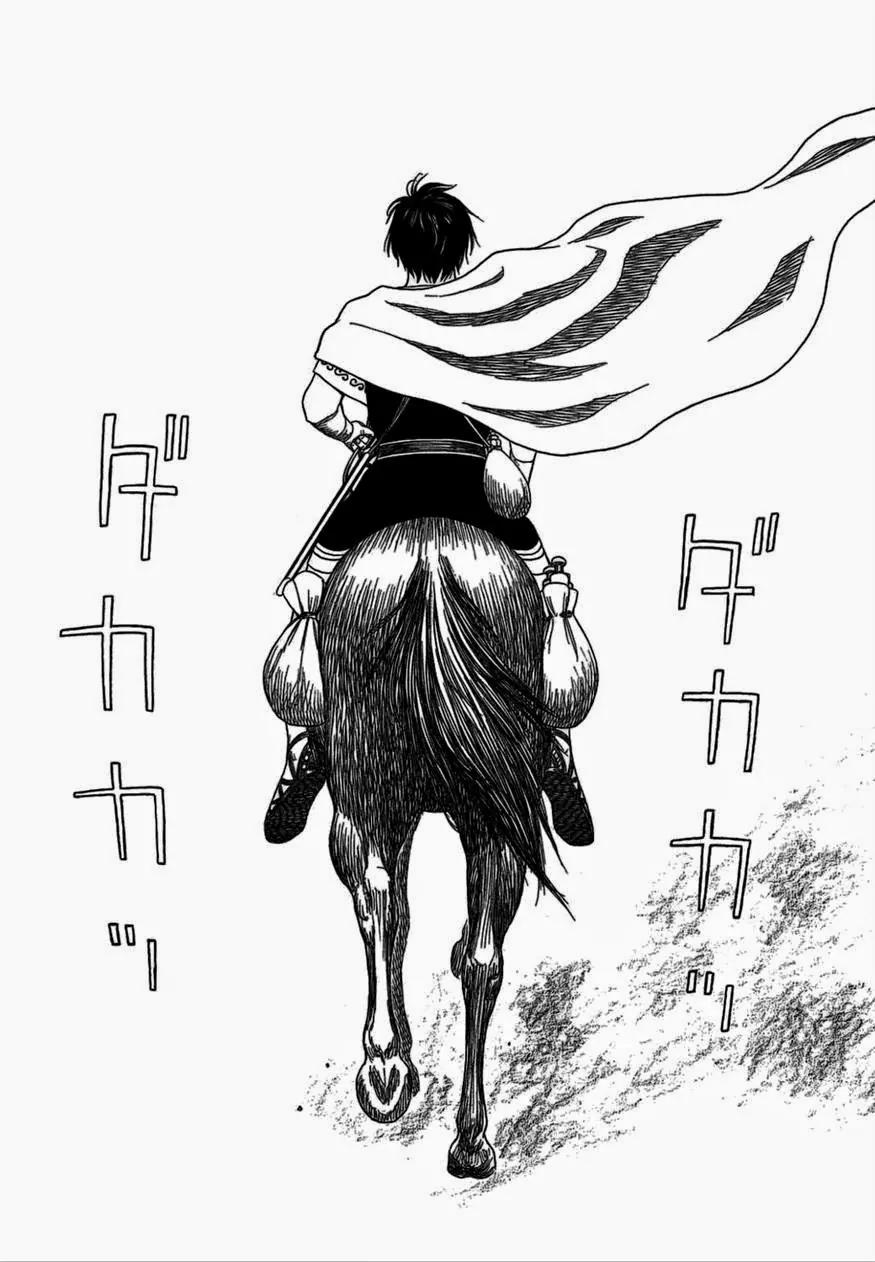 Historie Chapter 86 page 30 - Chapter 86 : Melanthios (002)