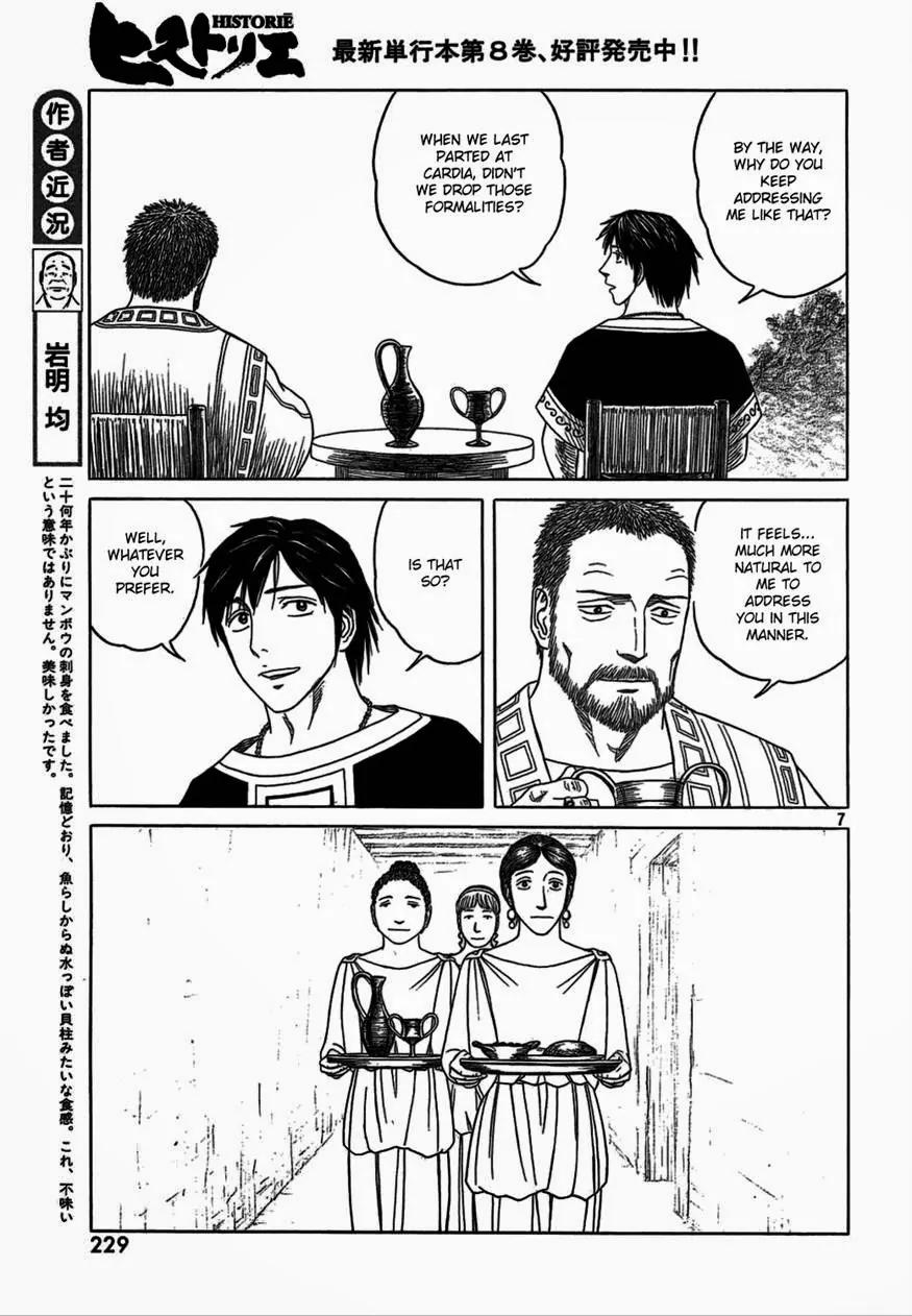 Historie Chapter 86 page 6 - Chapter 86 : Melanthios (002)