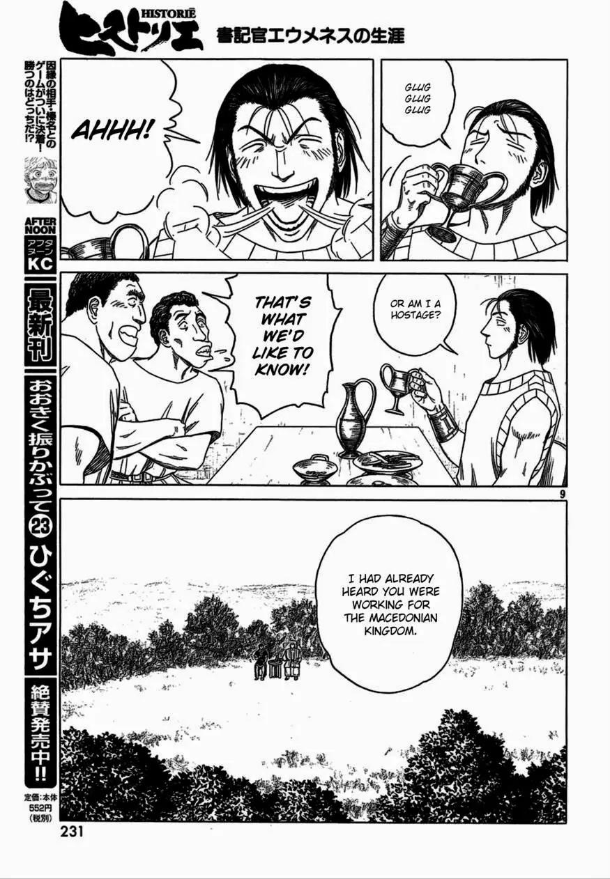 Historie Chapter 86 page 8 - Chapter 86 : Melanthios (002)
