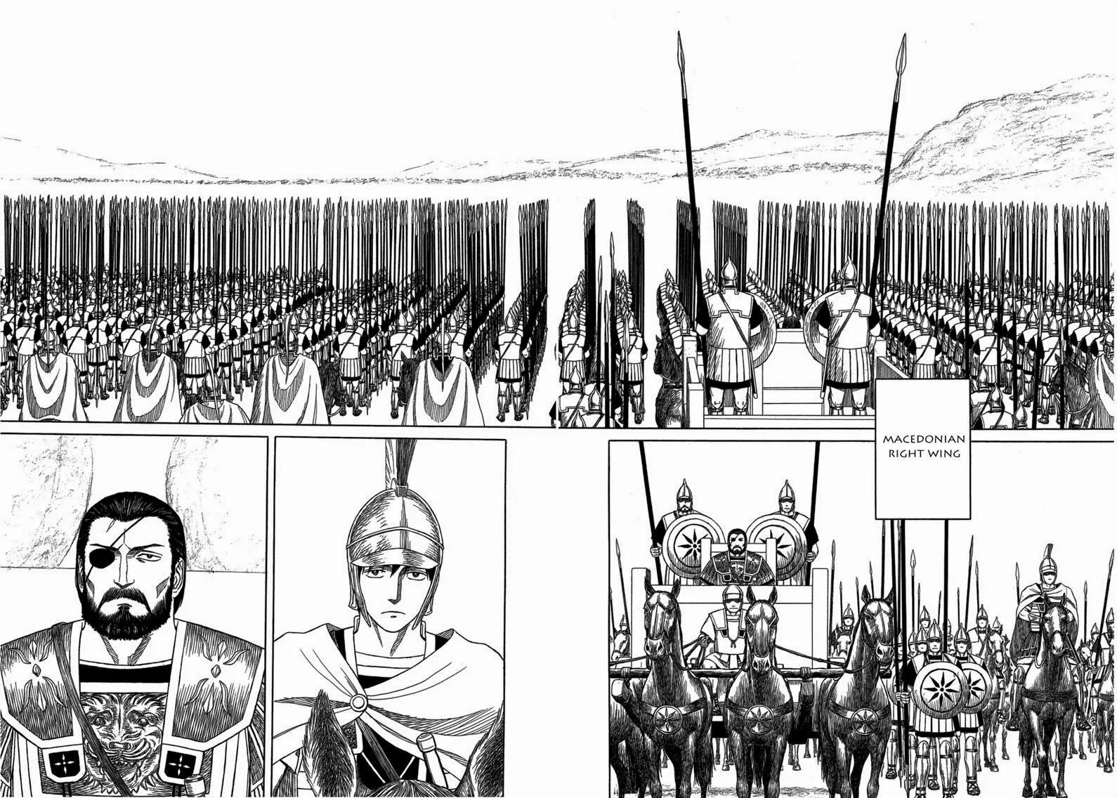 Historie Chapter 87 page 9 - Chapter 87 : Chaeronea 001