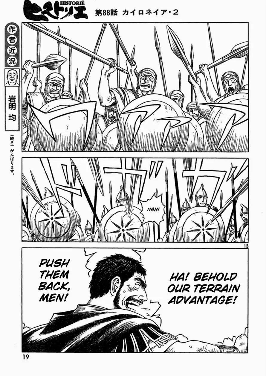 Historie Chapter 88 page 12 - Chapter 88 : Chaeronea 002