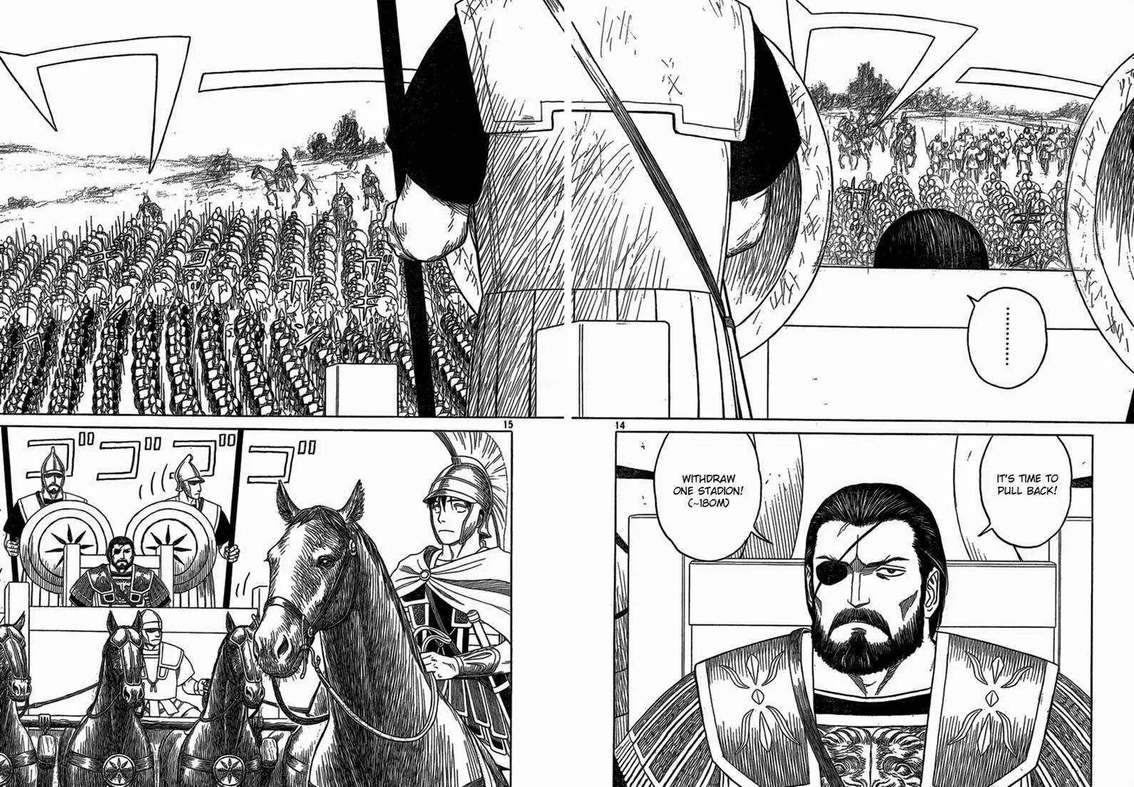 Historie Chapter 88 page 13 - Chapter 88 : Chaeronea 002