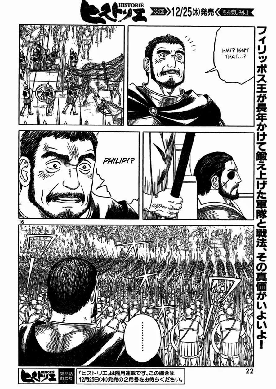 Historie Chapter 88 page 14 - Chapter 88 : Chaeronea 002