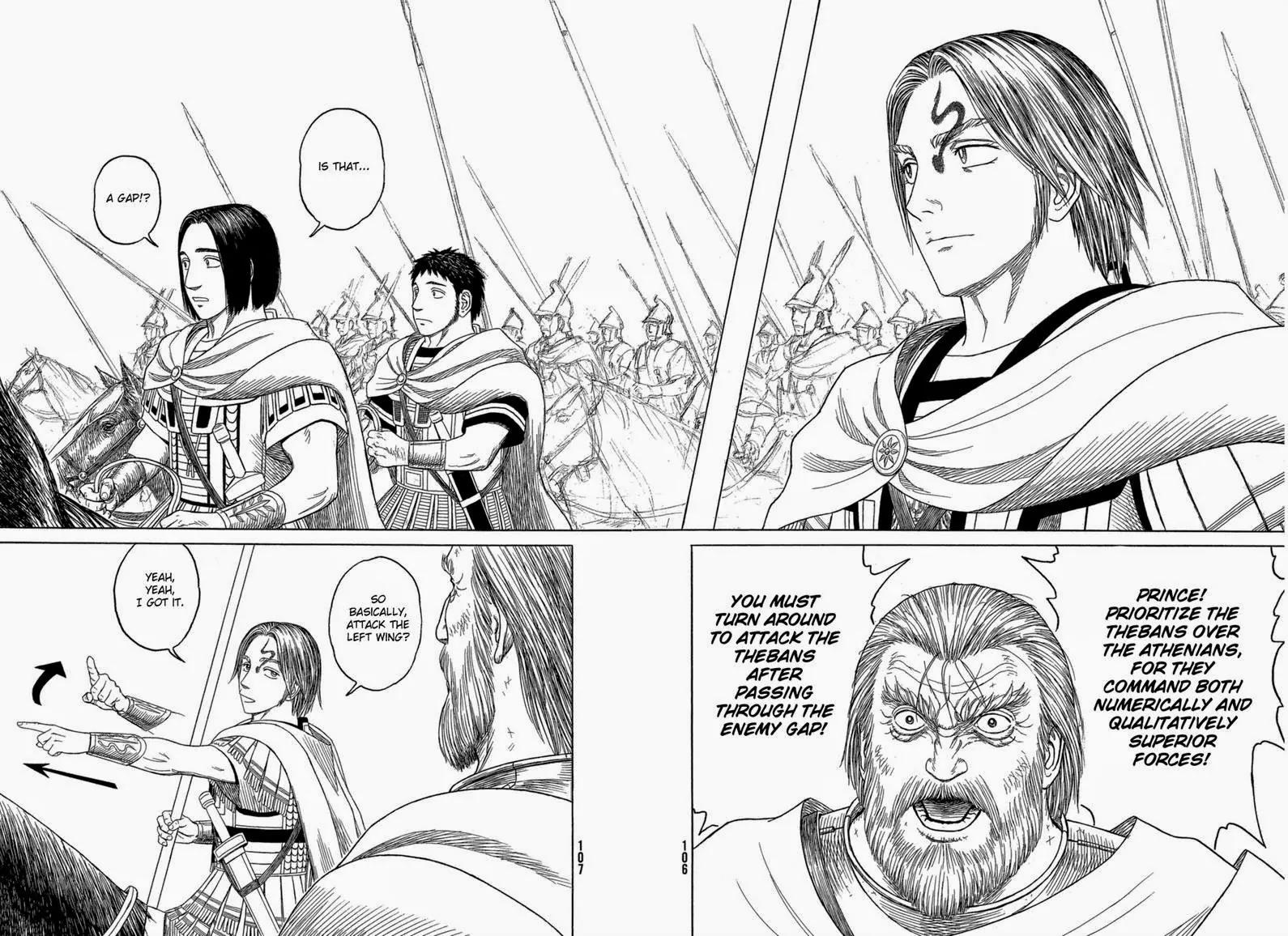 Historie Chapter 89 page 16 - Chapter 89 : Battle of Chaeronea (003)