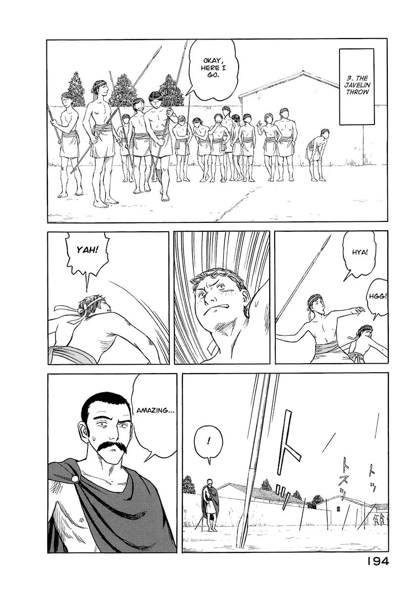 Historie Chapter 9 page 4 - Chapter 9 : Physical Training