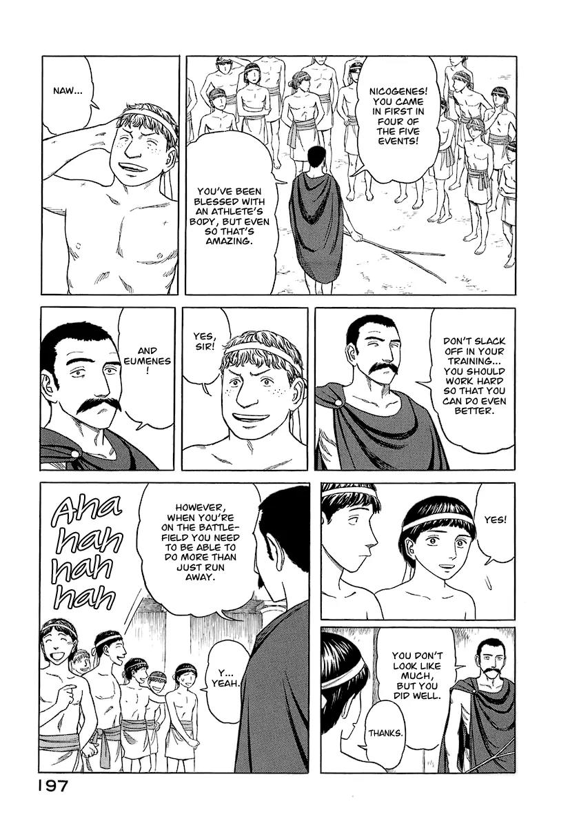 Historie Chapter 9 page 7 - Chapter 9 : Physical Training
