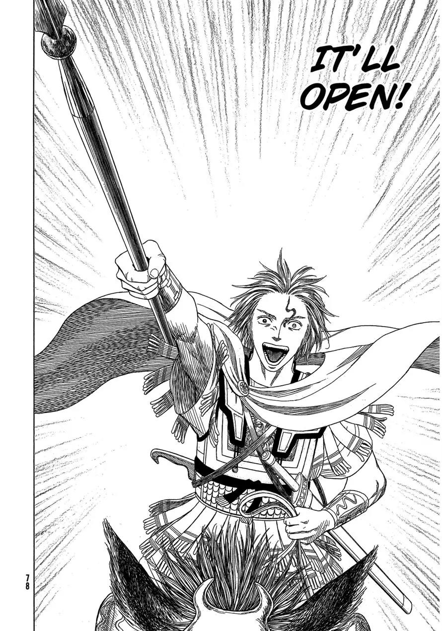 Historie Chapter 90 page 21 - Chapter 90 : Chaeronea (004)