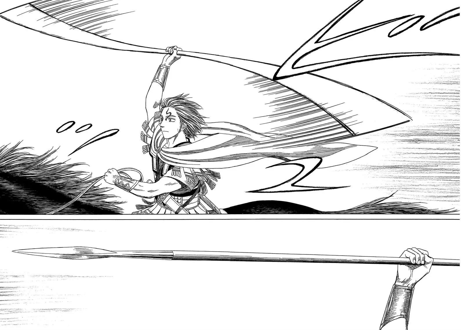 Historie Chapter 90 page 23 - Chapter 90 : Chaeronea (004)