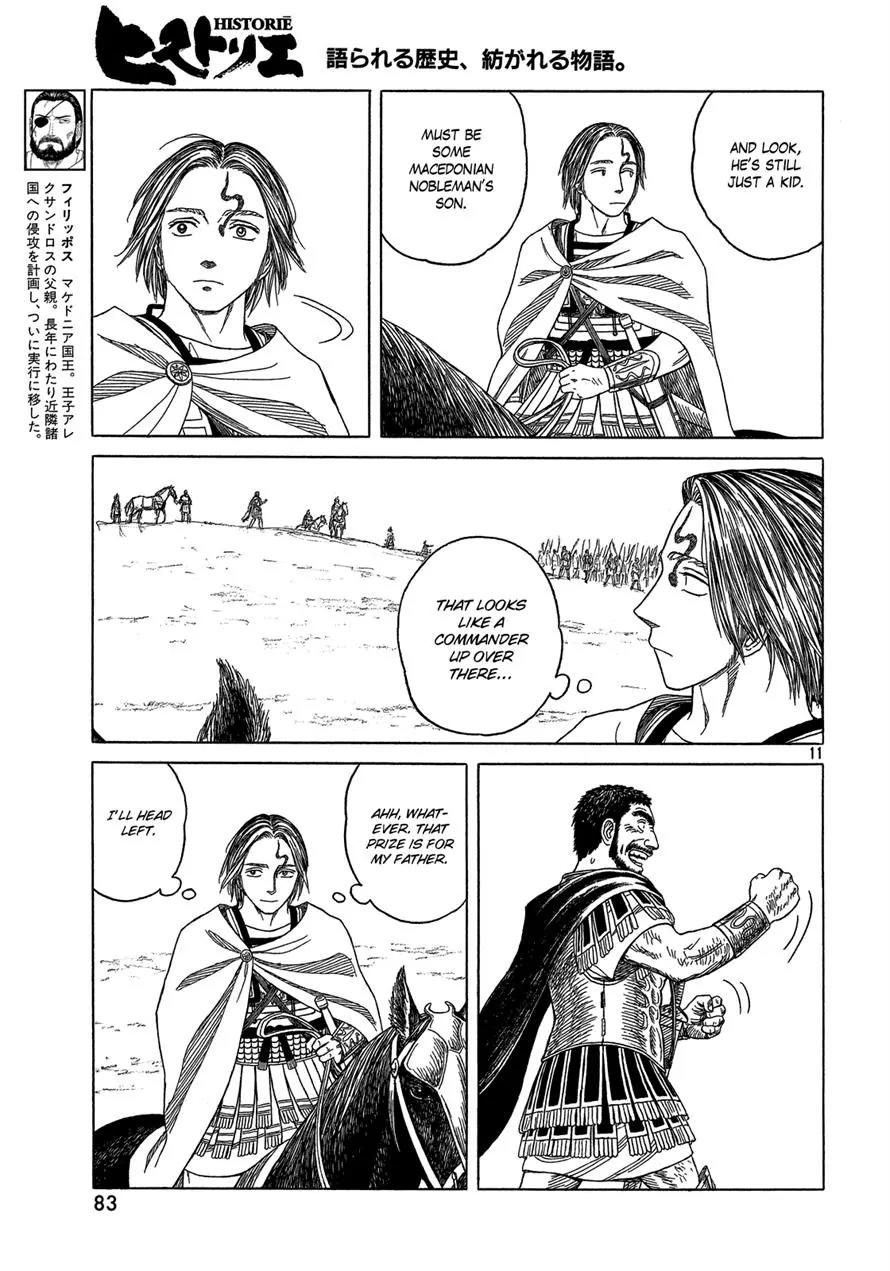 Historie Chapter 91 page 10 - Chapter 91