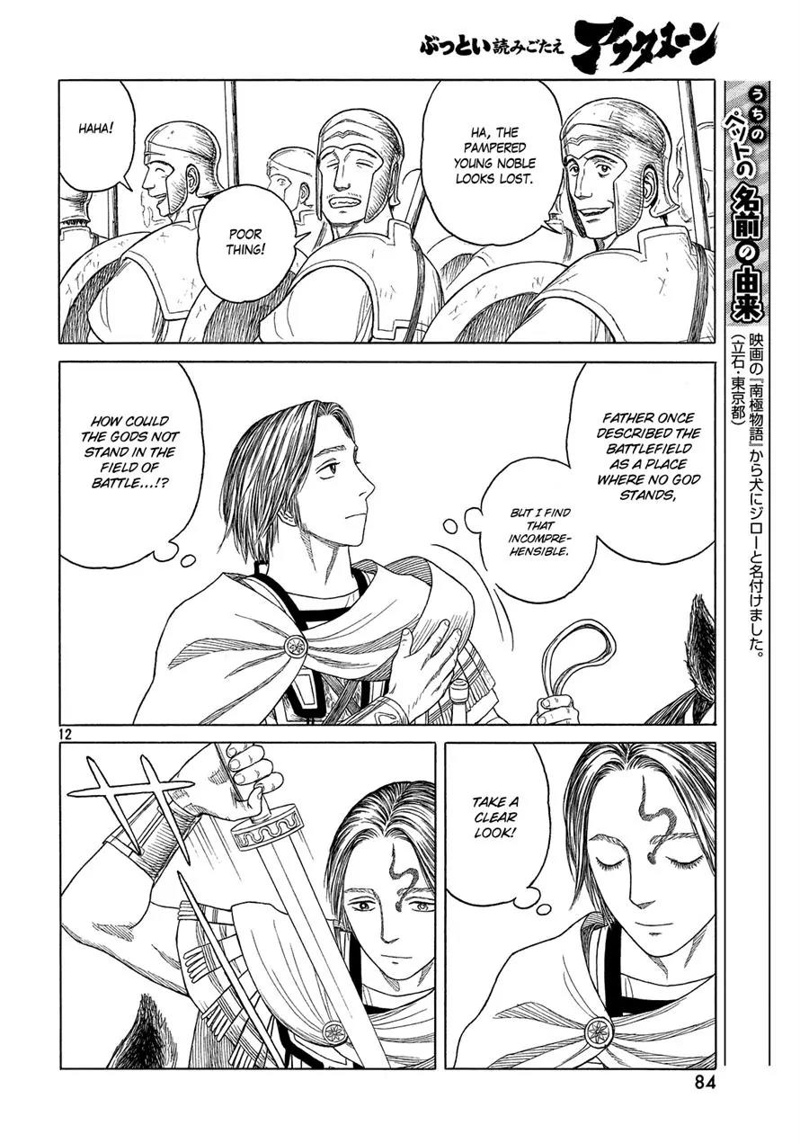 Historie Chapter 91 page 11 - Chapter 91