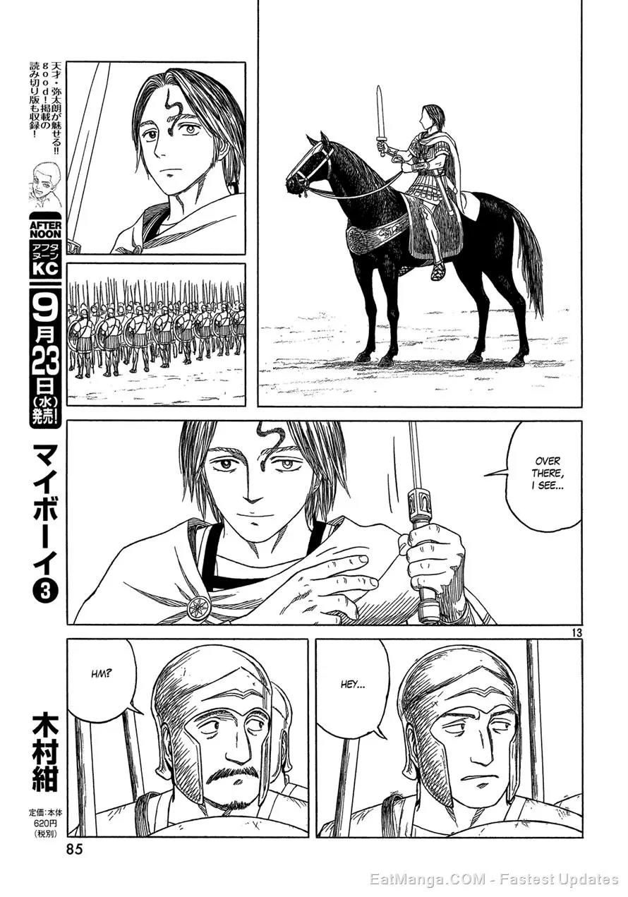 Historie Chapter 91 page 12 - Chapter 91