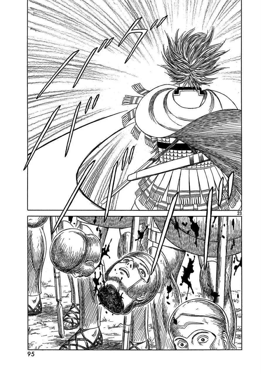 Historie Chapter 91 page 20 - Chapter 91