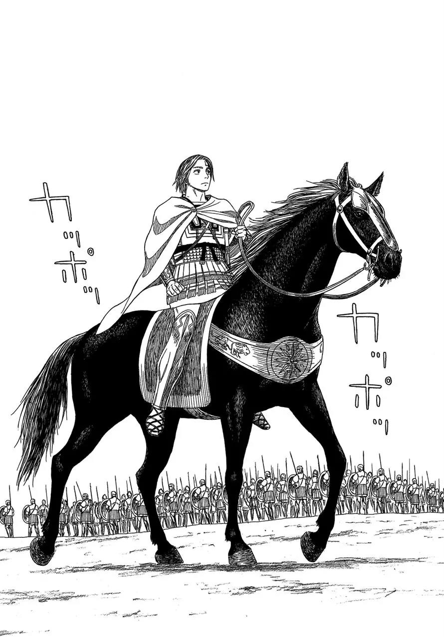 Historie Chapter 91 page 8 - Chapter 91