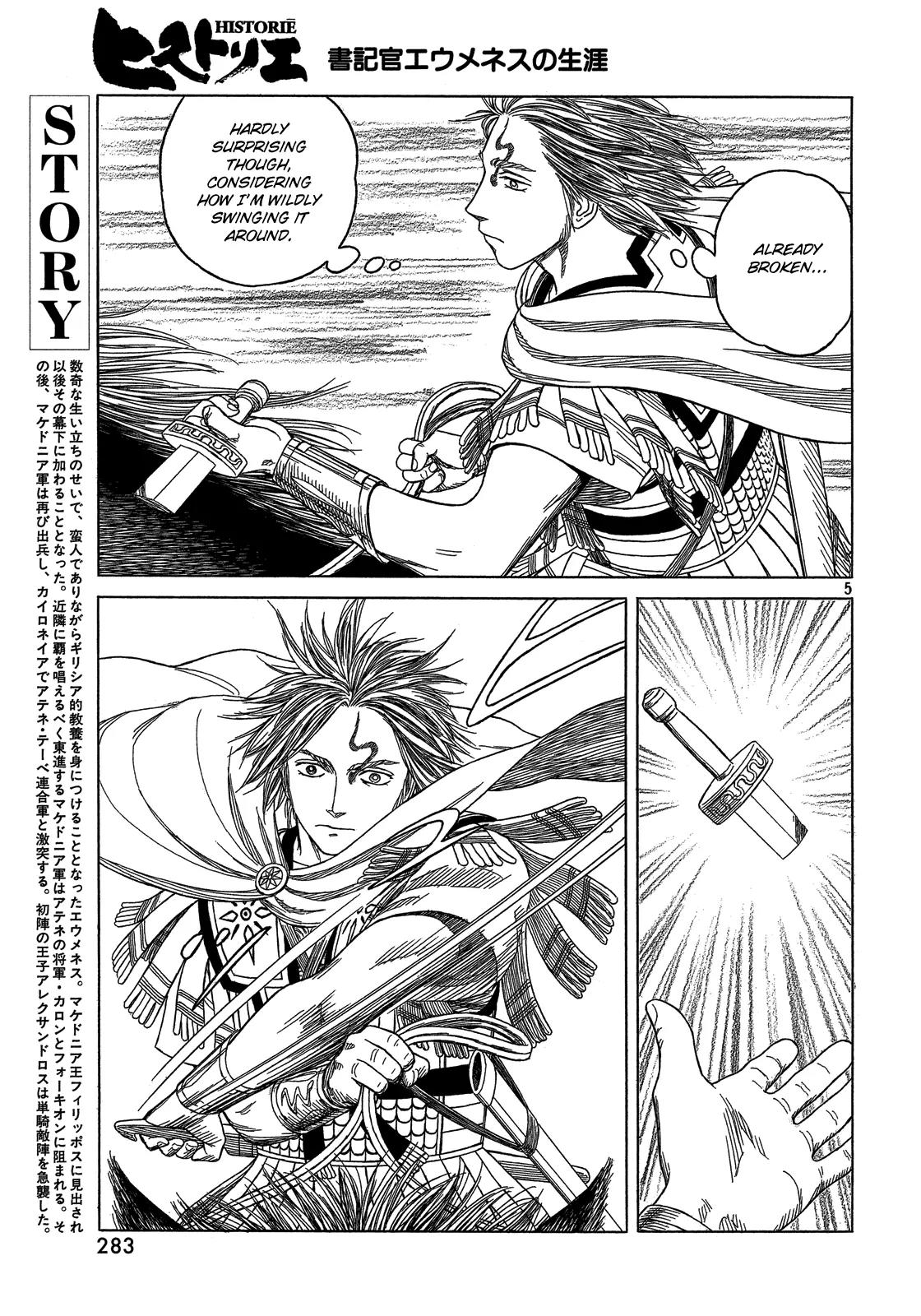 Historie Chapter 92 page 4 - Chapter 92