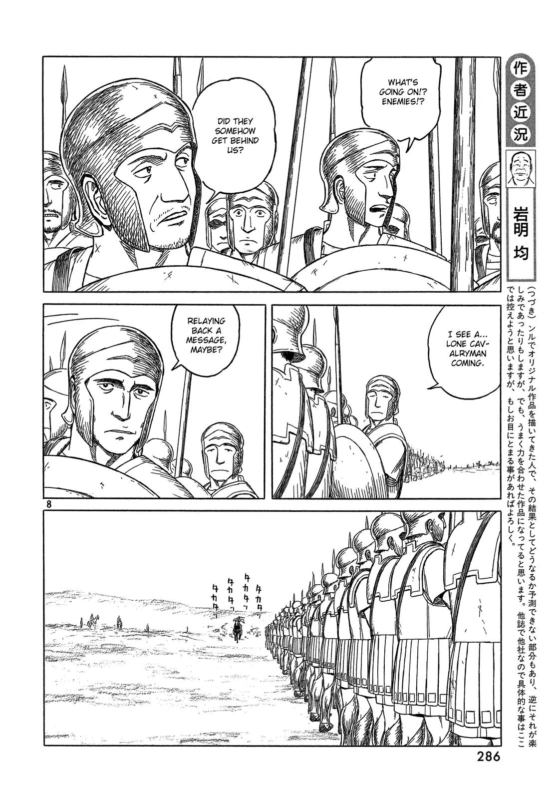 Historie Chapter 92 page 7 - Chapter 92