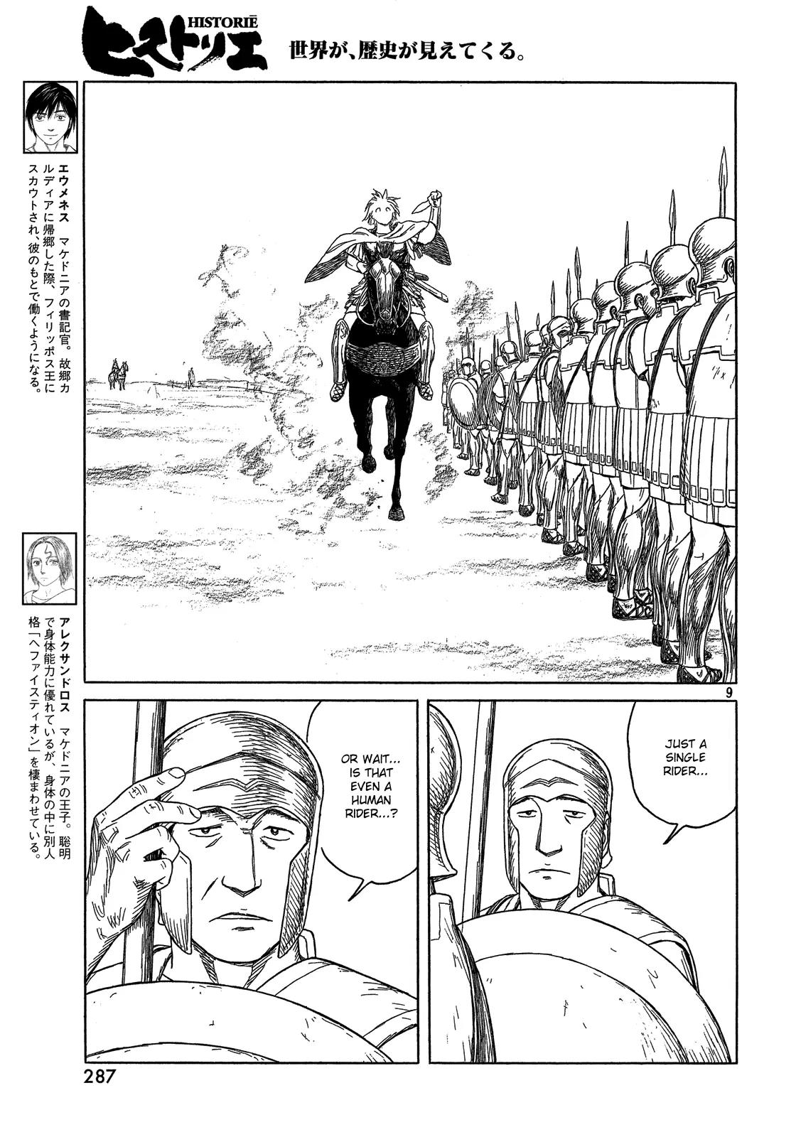 Historie Chapter 92 page 8 - Chapter 92