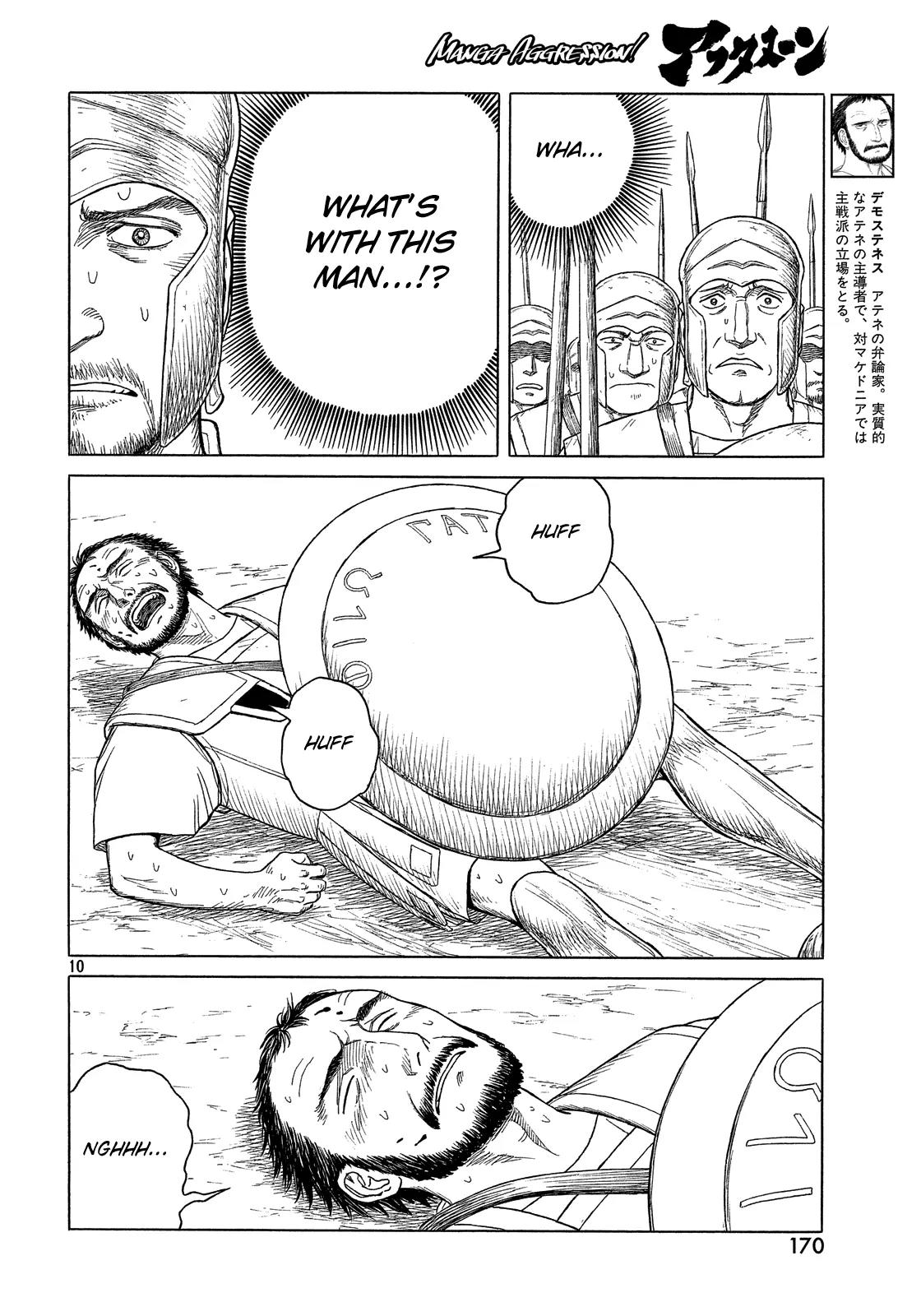 Historie Chapter 93 page 10 - Chapter 93