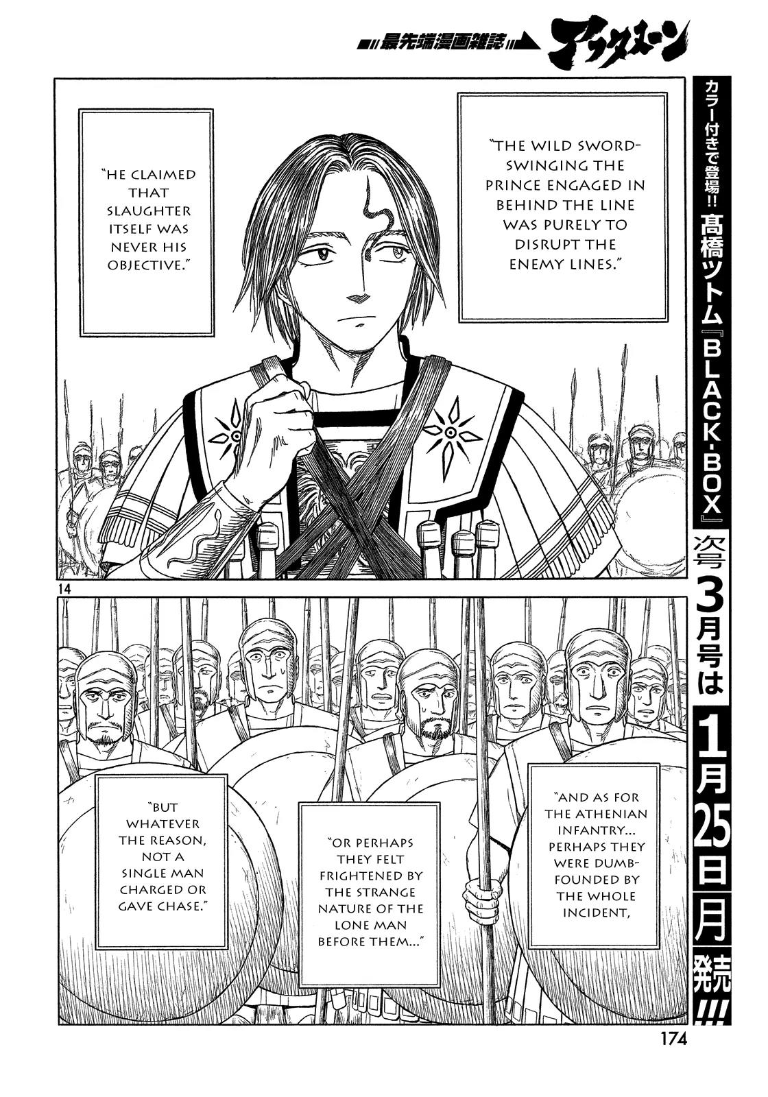 Historie Chapter 93 page 14 - Chapter 93