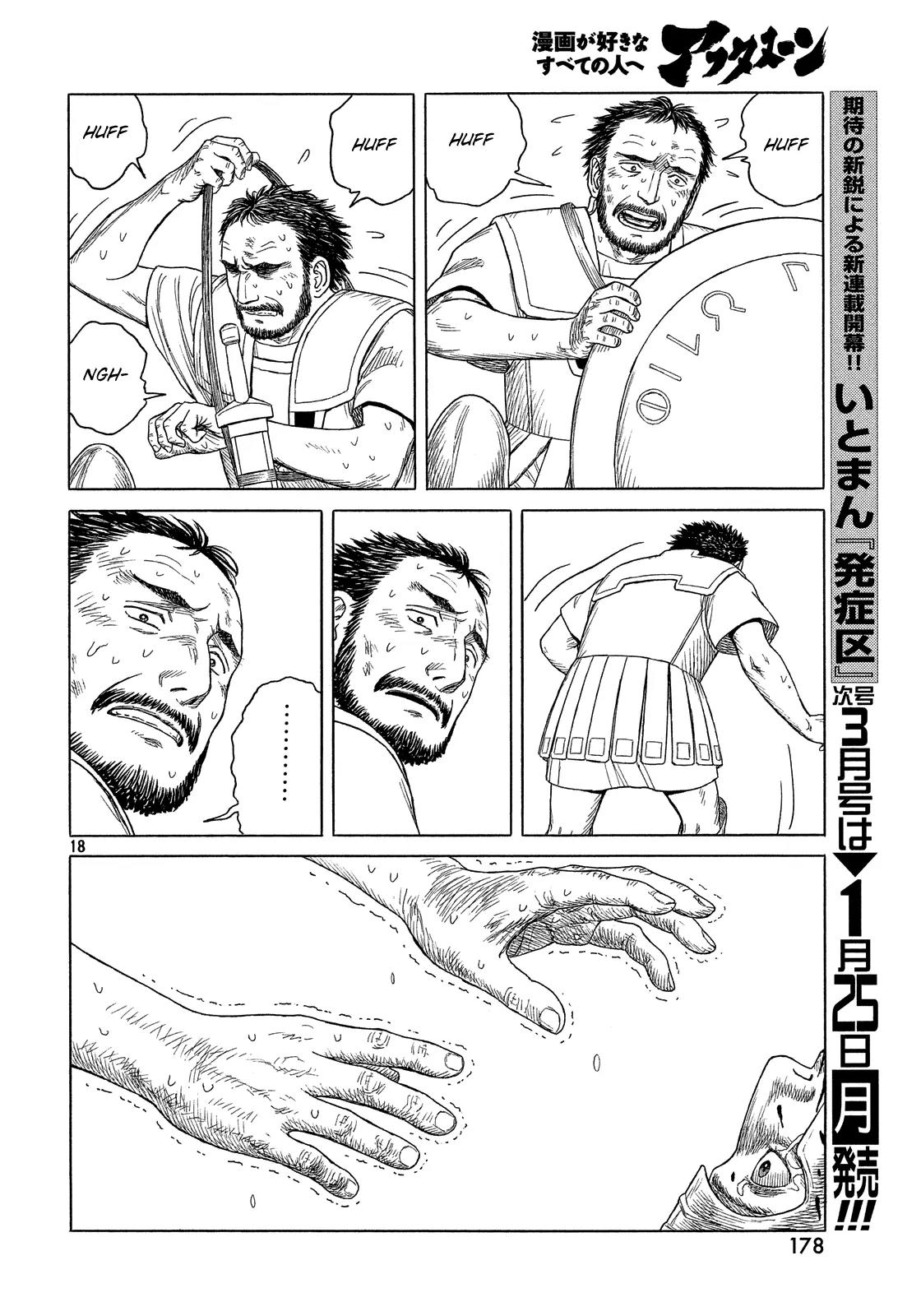 Historie Chapter 93 page 18 - Chapter 93