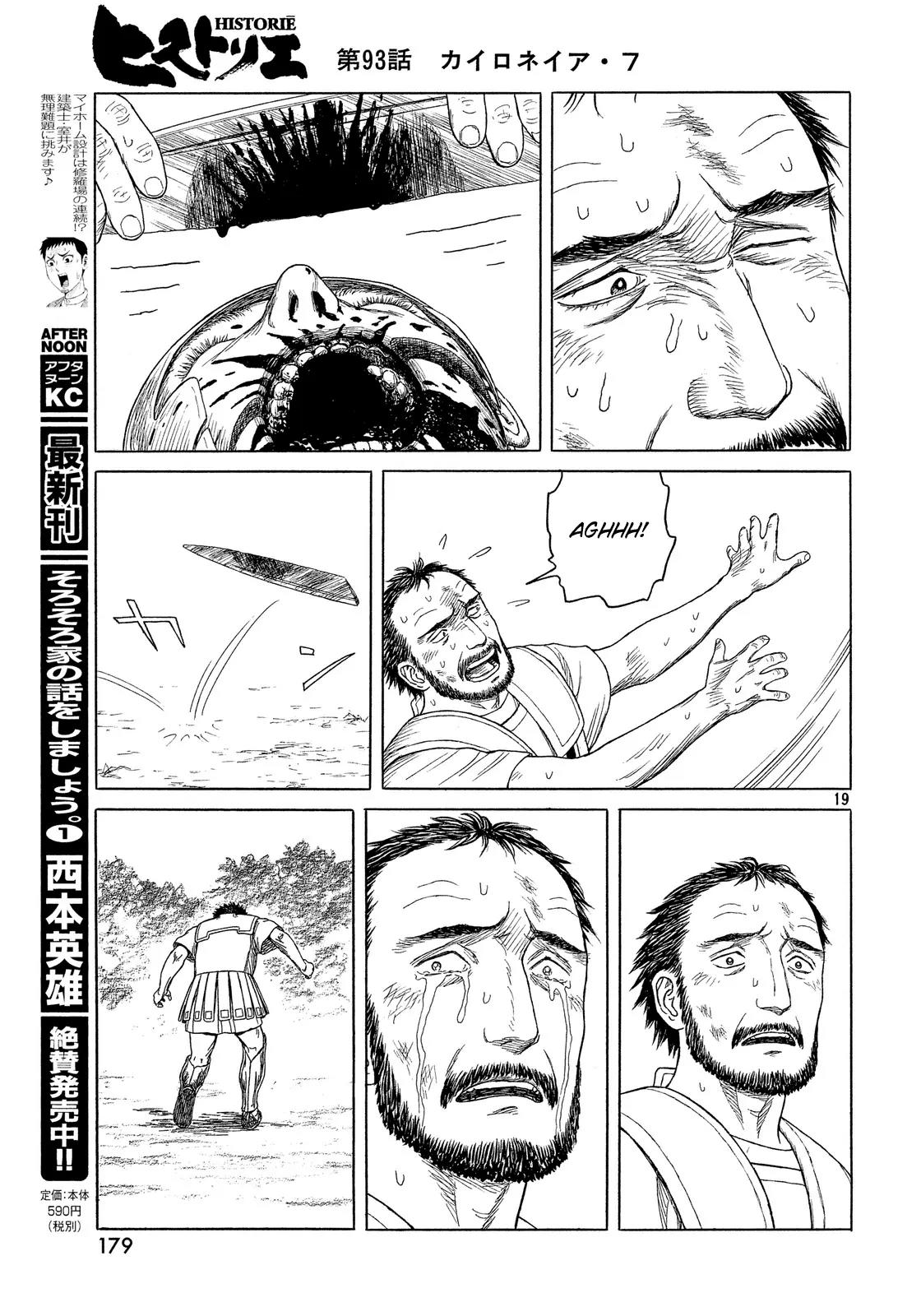 Historie Chapter 93 page 19 - Chapter 93