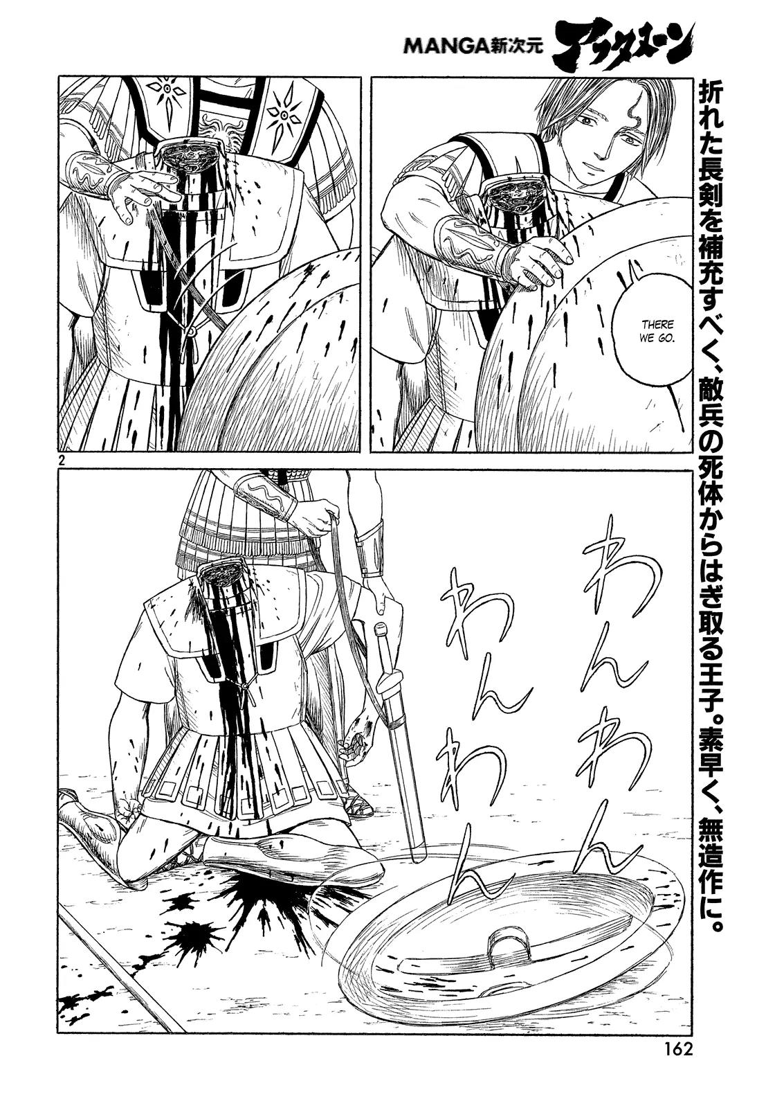 Historie Chapter 93 page 3 - Chapter 93