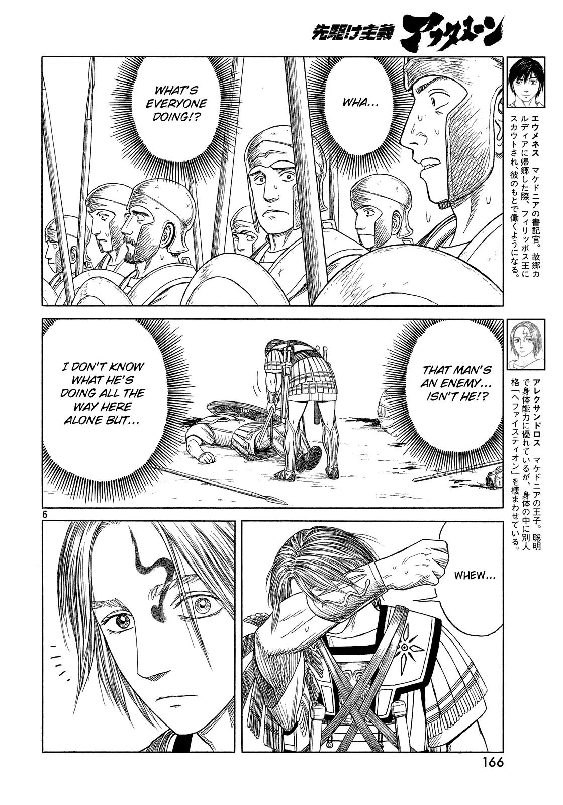 Historie Chapter 93 page 6 - Chapter 93