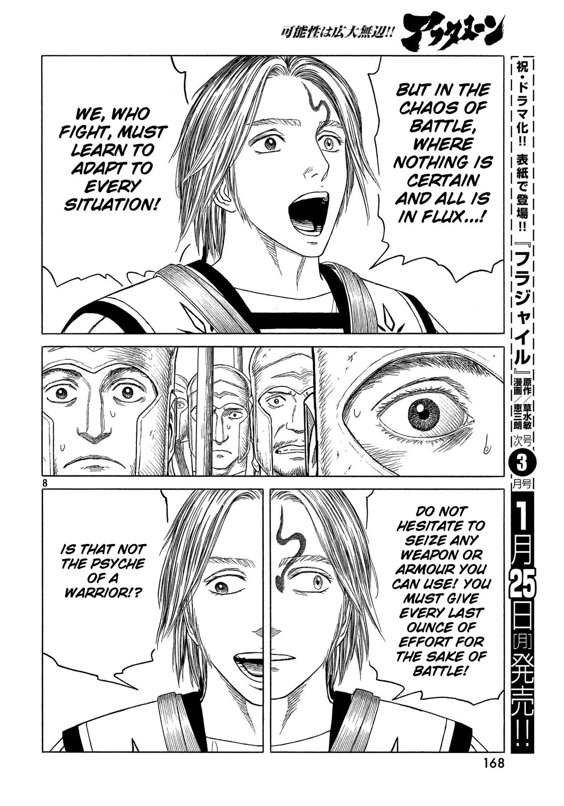 Historie Chapter 93 page 8 - Chapter 93