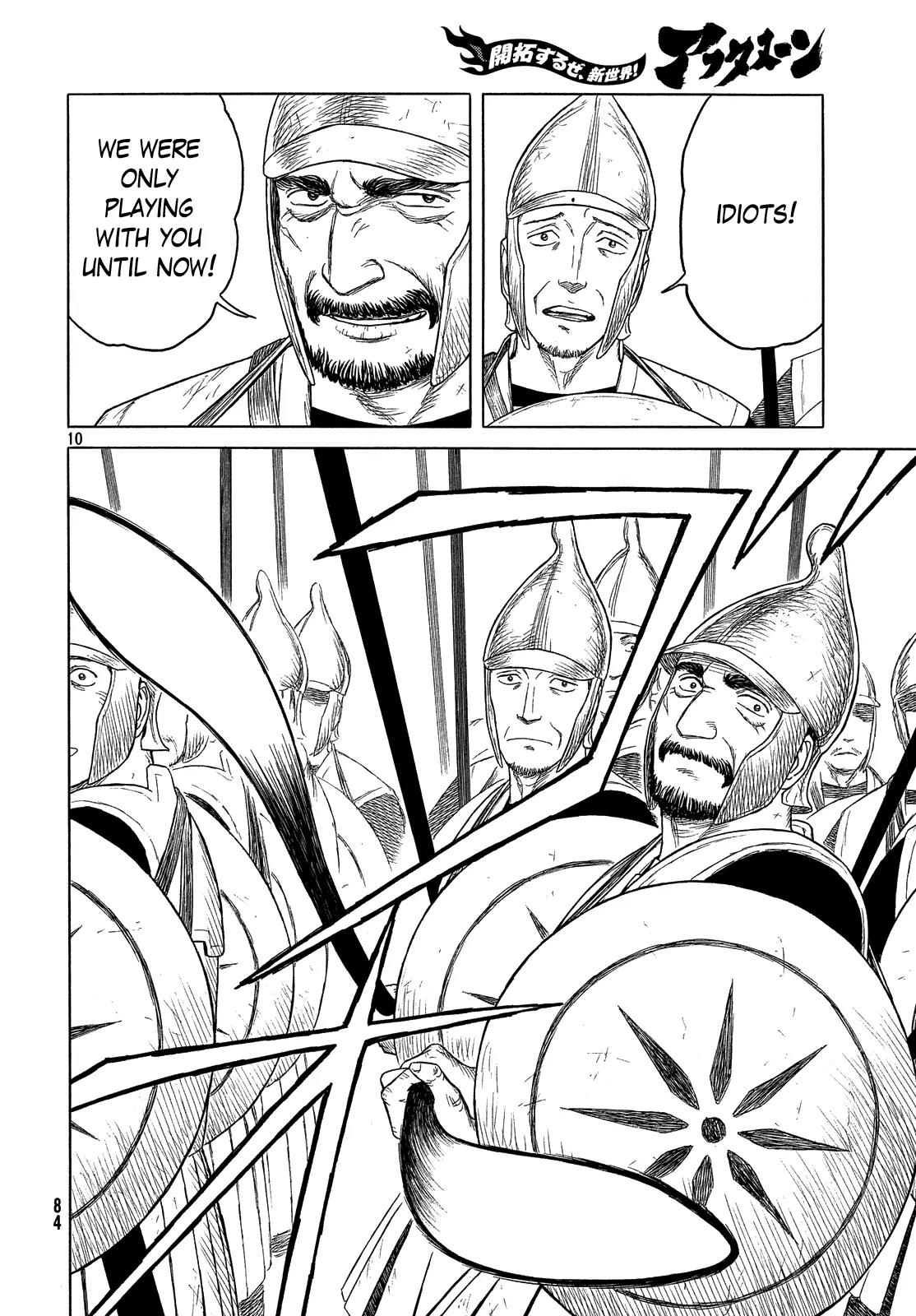 Historie Chapter 94 page 10 - Chapter 94