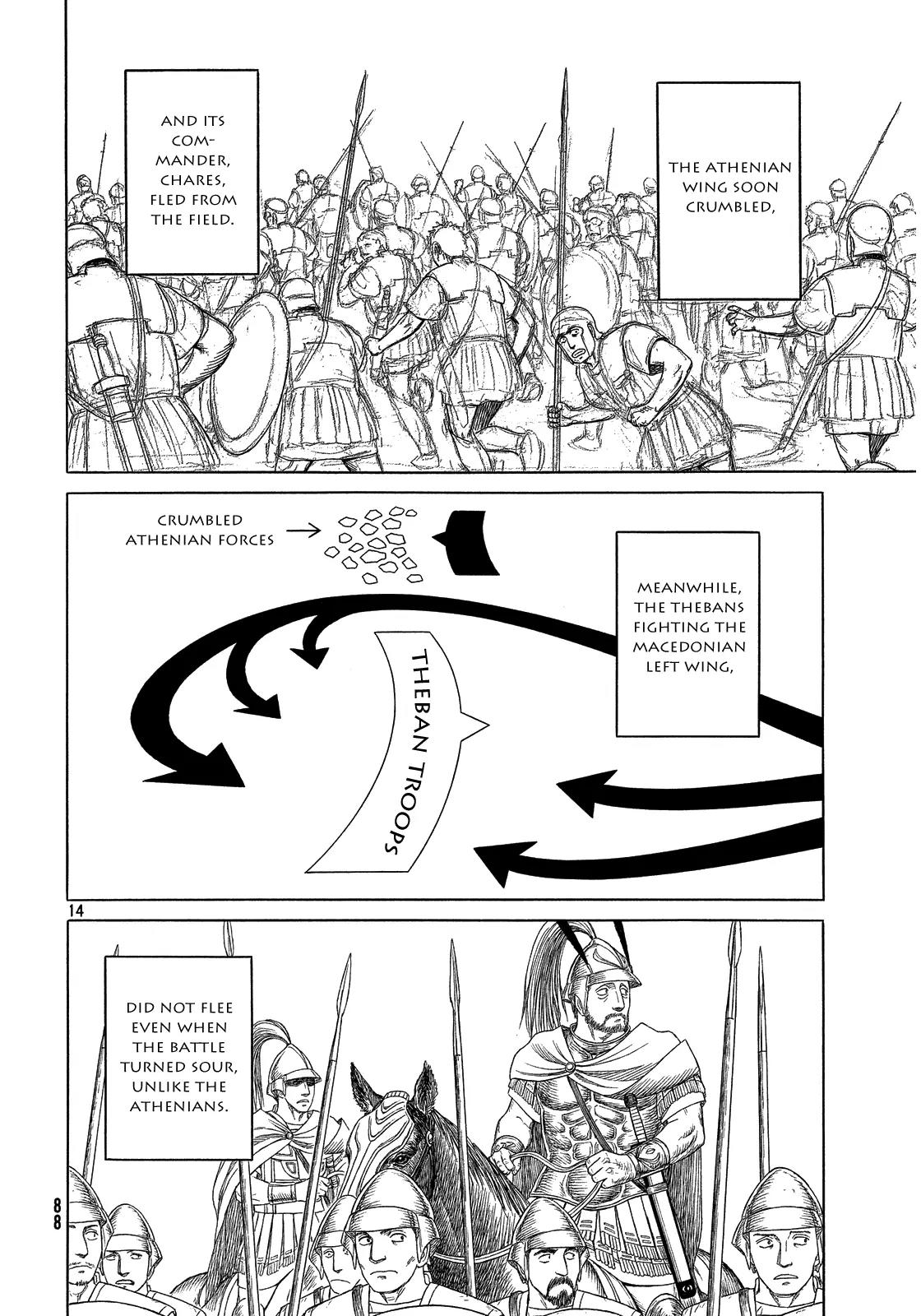 Historie Chapter 94 page 13 - Chapter 94