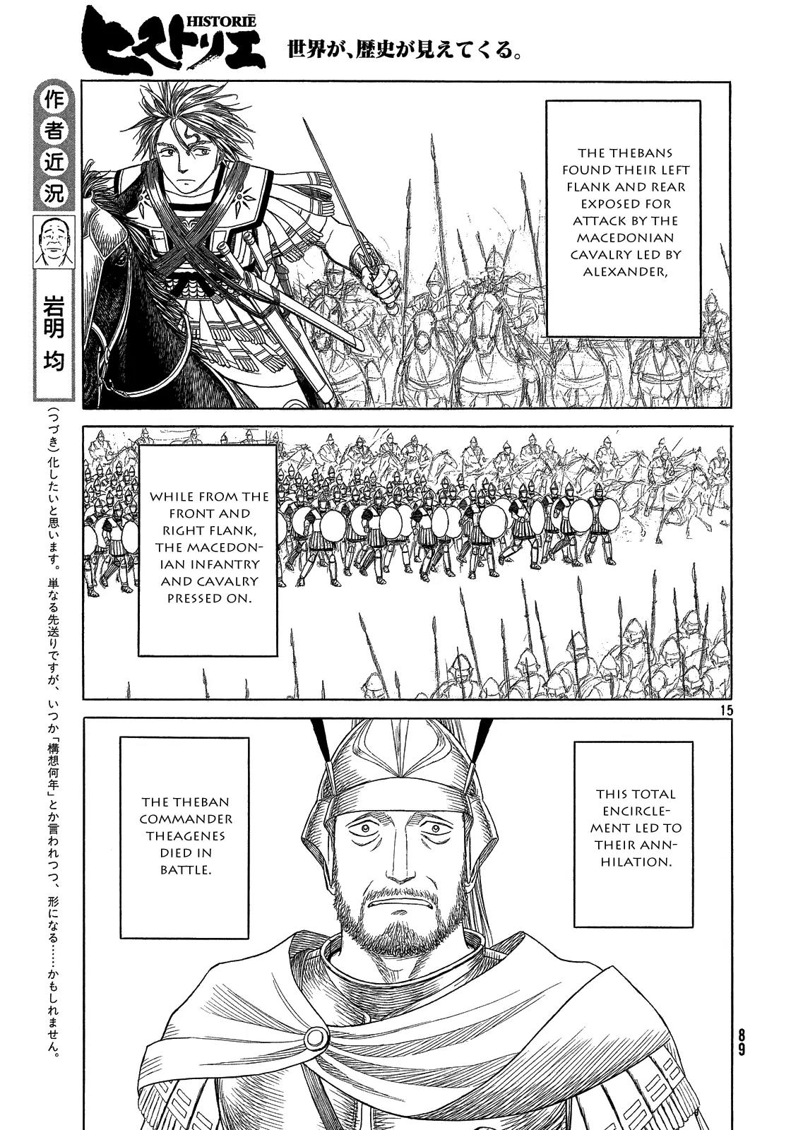 Historie Chapter 94 page 14 - Chapter 94