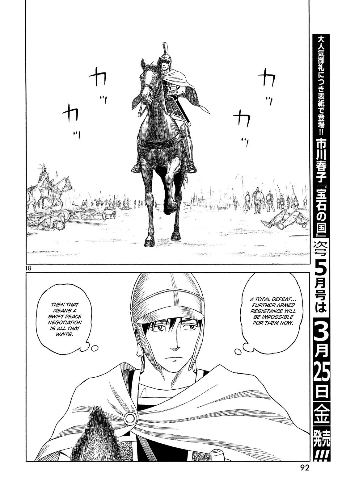 Historie Chapter 94 page 16 - Chapter 94