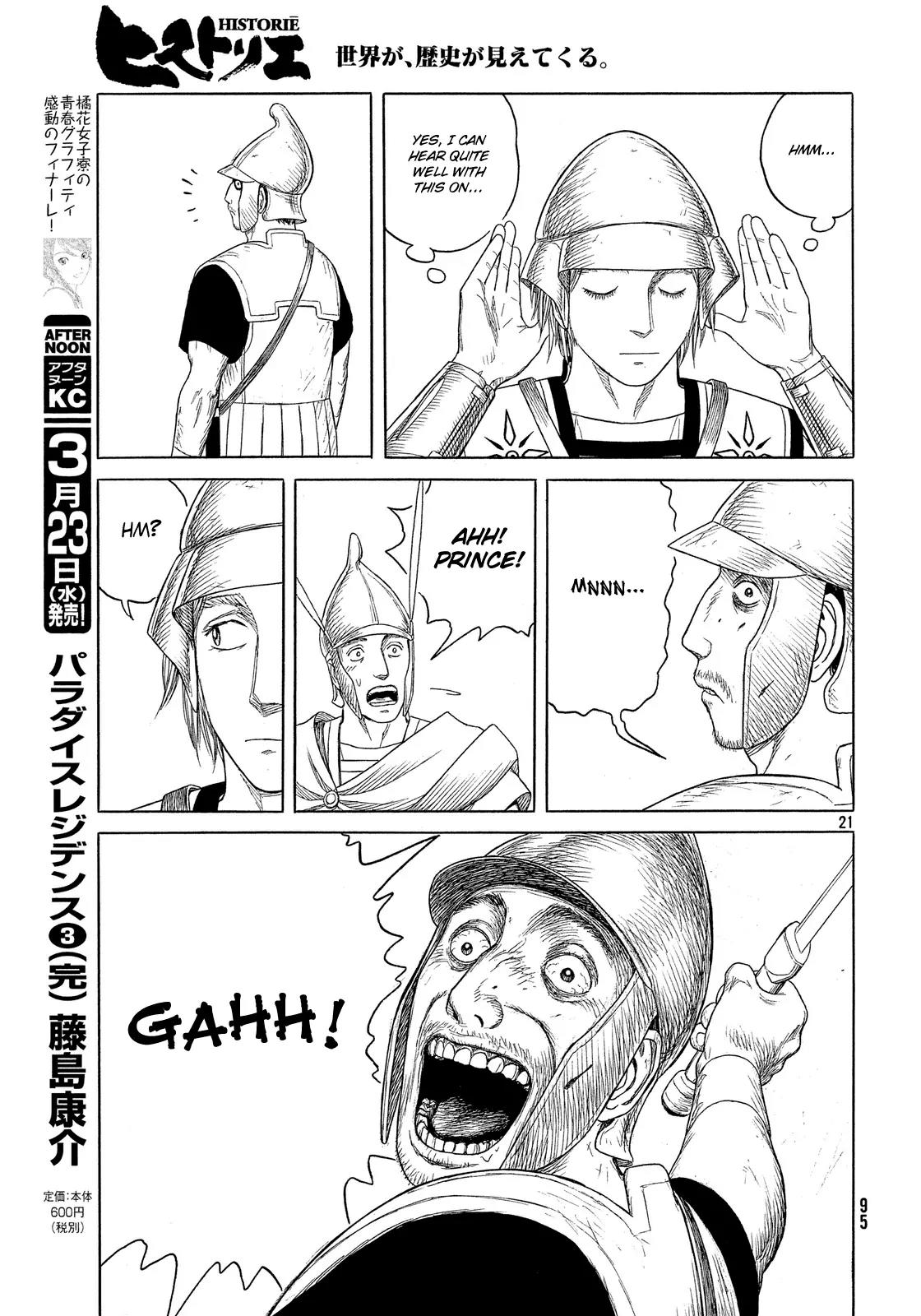 Historie Chapter 94 page 19 - Chapter 94
