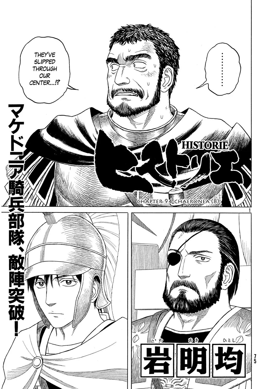 Historie Chapter 94 page 2 - Chapter 94